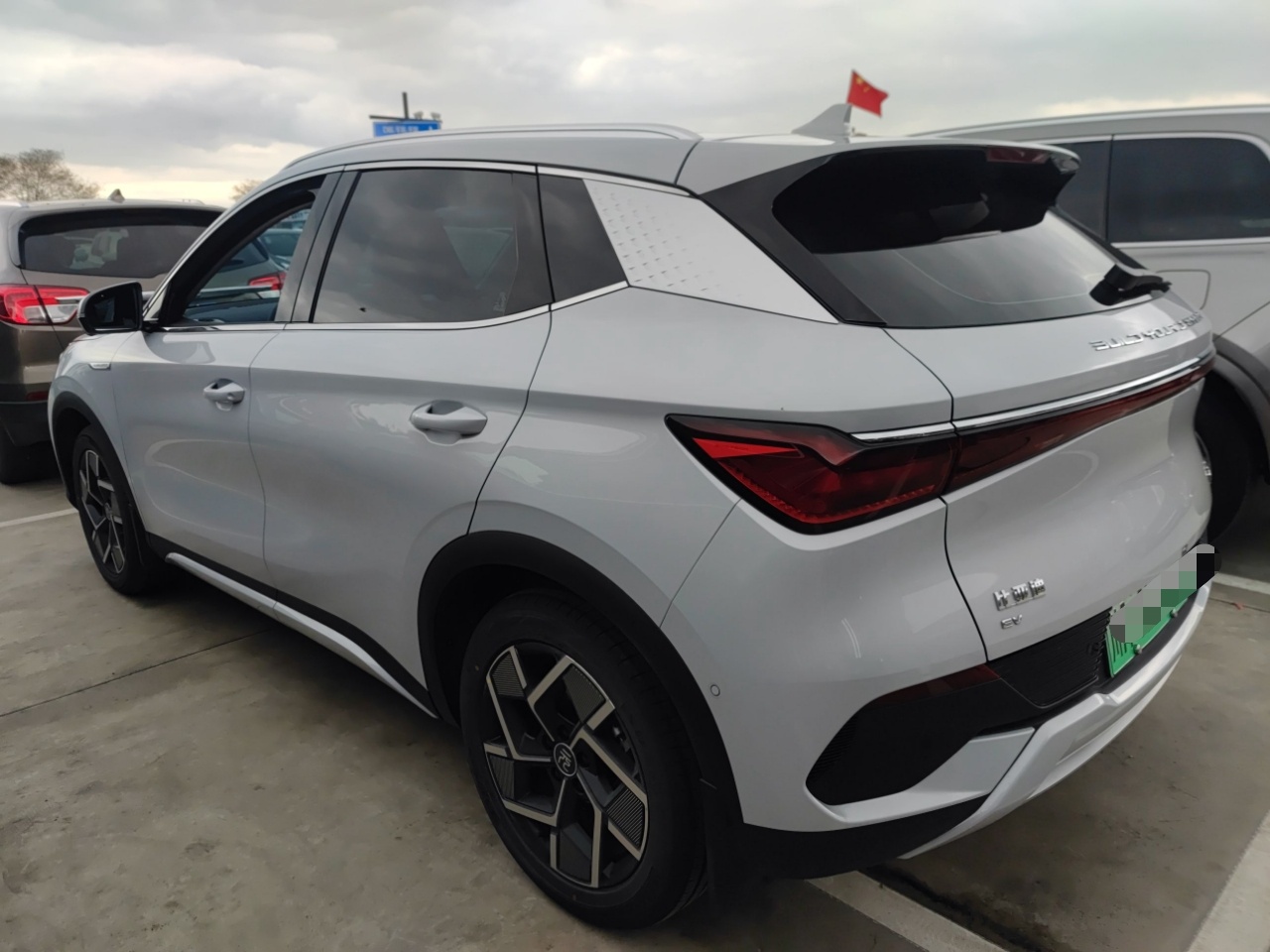 比亚迪 元PLUS 2022款 510KM 旗舰型PLUS