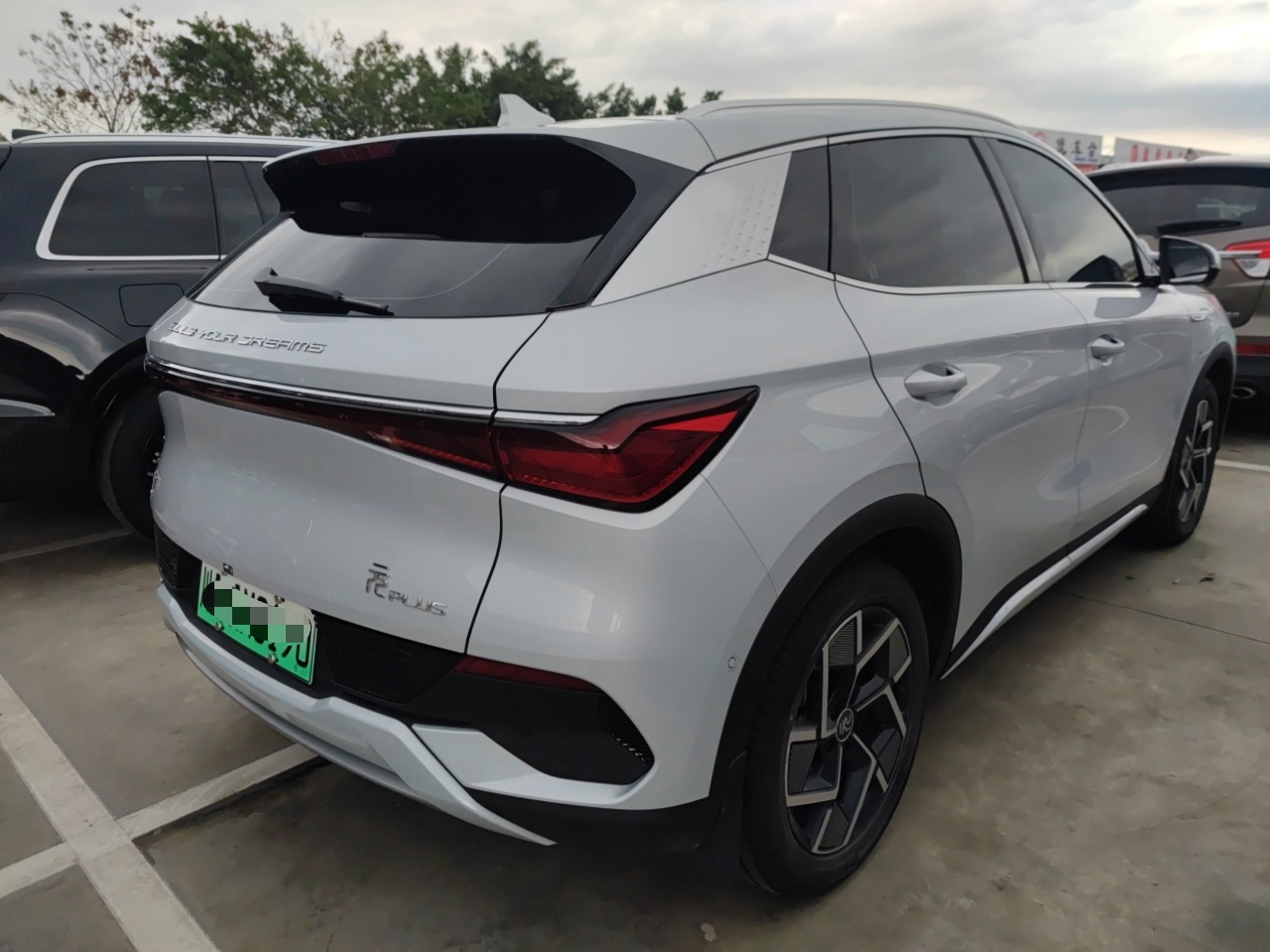 比亚迪 元PLUS 2022款 510KM 旗舰型PLUS