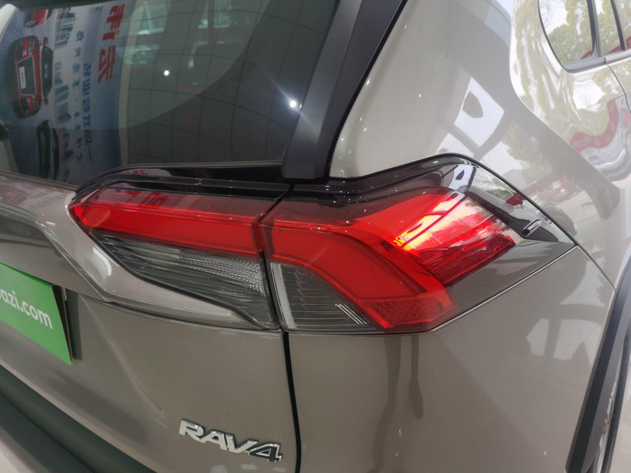 丰田 RAV4 2021款 2.0L CVT两驱风尚版