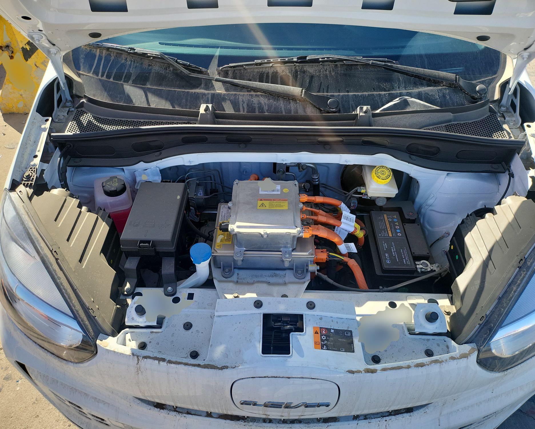 荣威 科莱威CLEVER 2022款 311km元气啵啵版