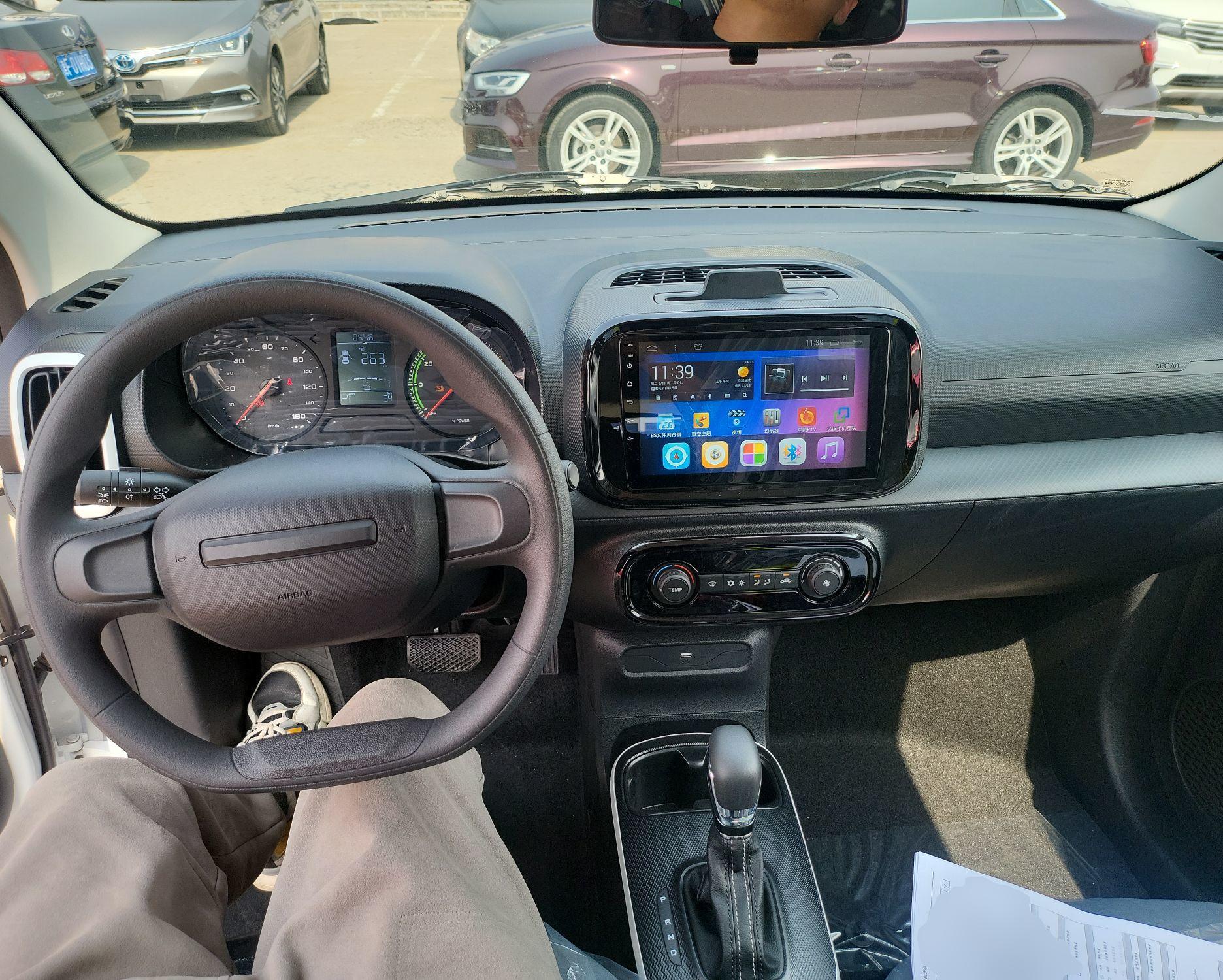 荣威 科莱威CLEVER 2022款 311km元气啵啵版