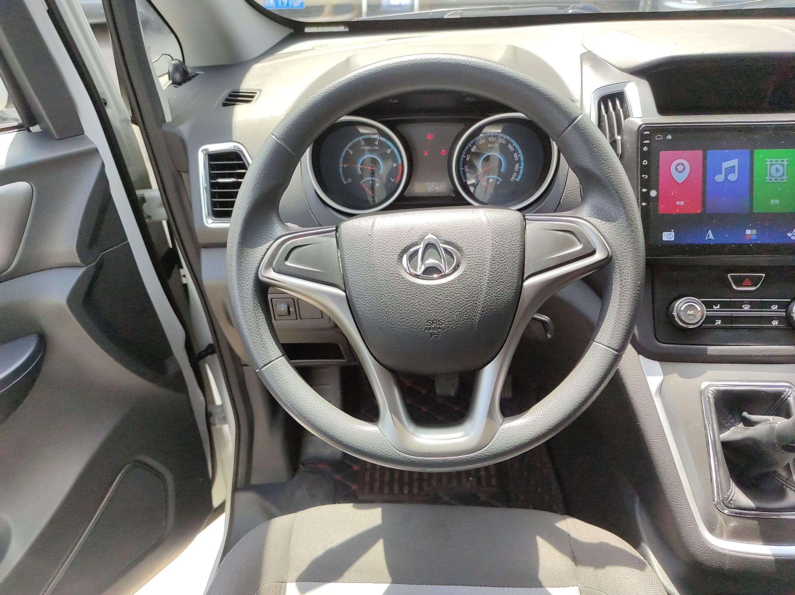 长安轻型车 睿行S50 2017款 S50V 1.5L 手动物流版I 国V