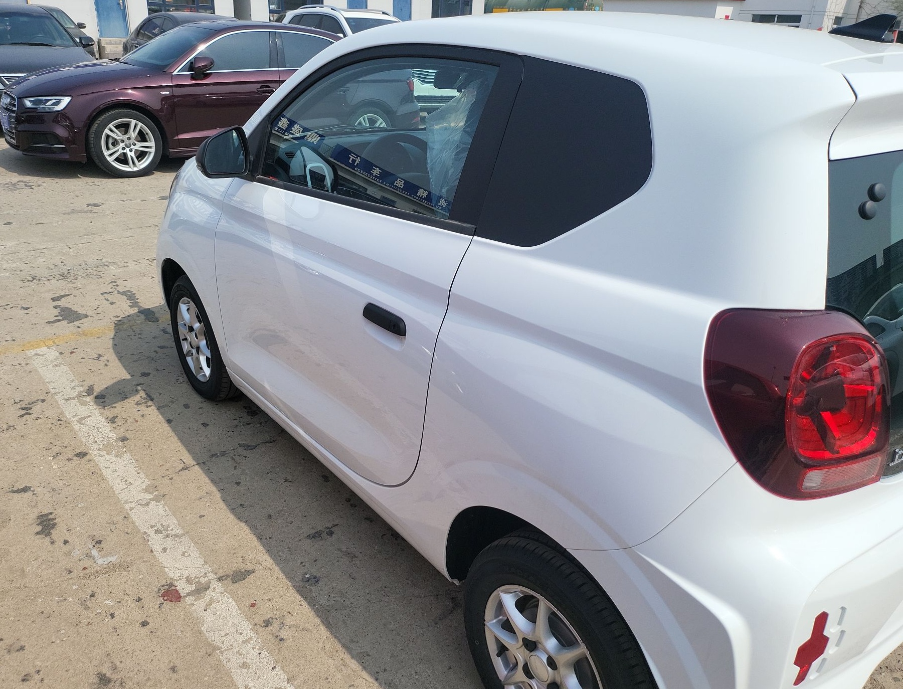 荣威 科莱威CLEVER 2022款 311km元气啵啵版