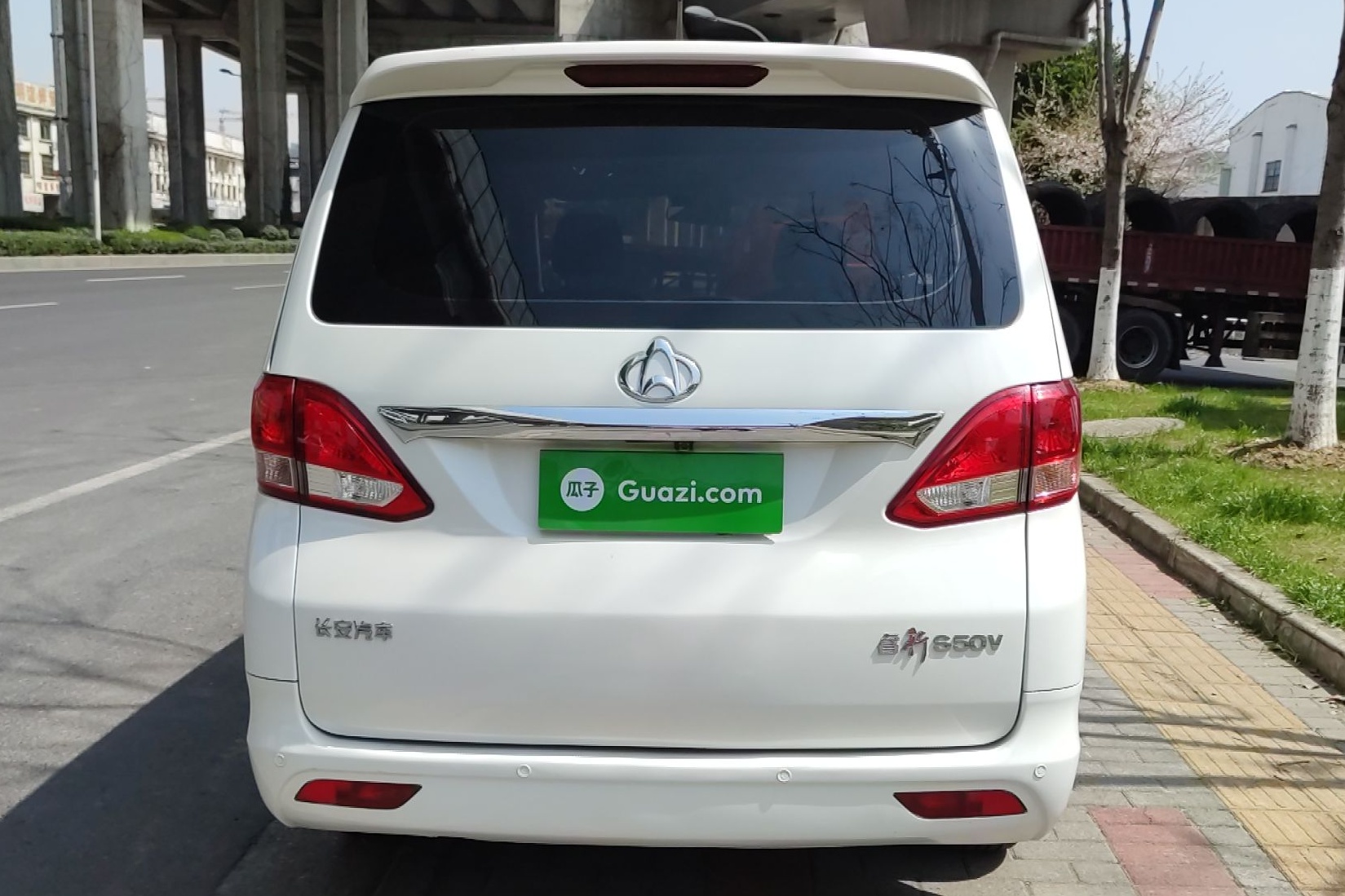 长安轻型车 睿行S50 2017款 S50V 1.5L 手动物流版I 国V