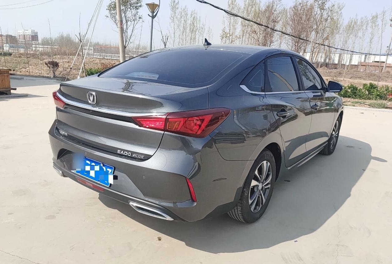 长安 逸动 2022款 PLUS 1.6L GDI 手动豪华型