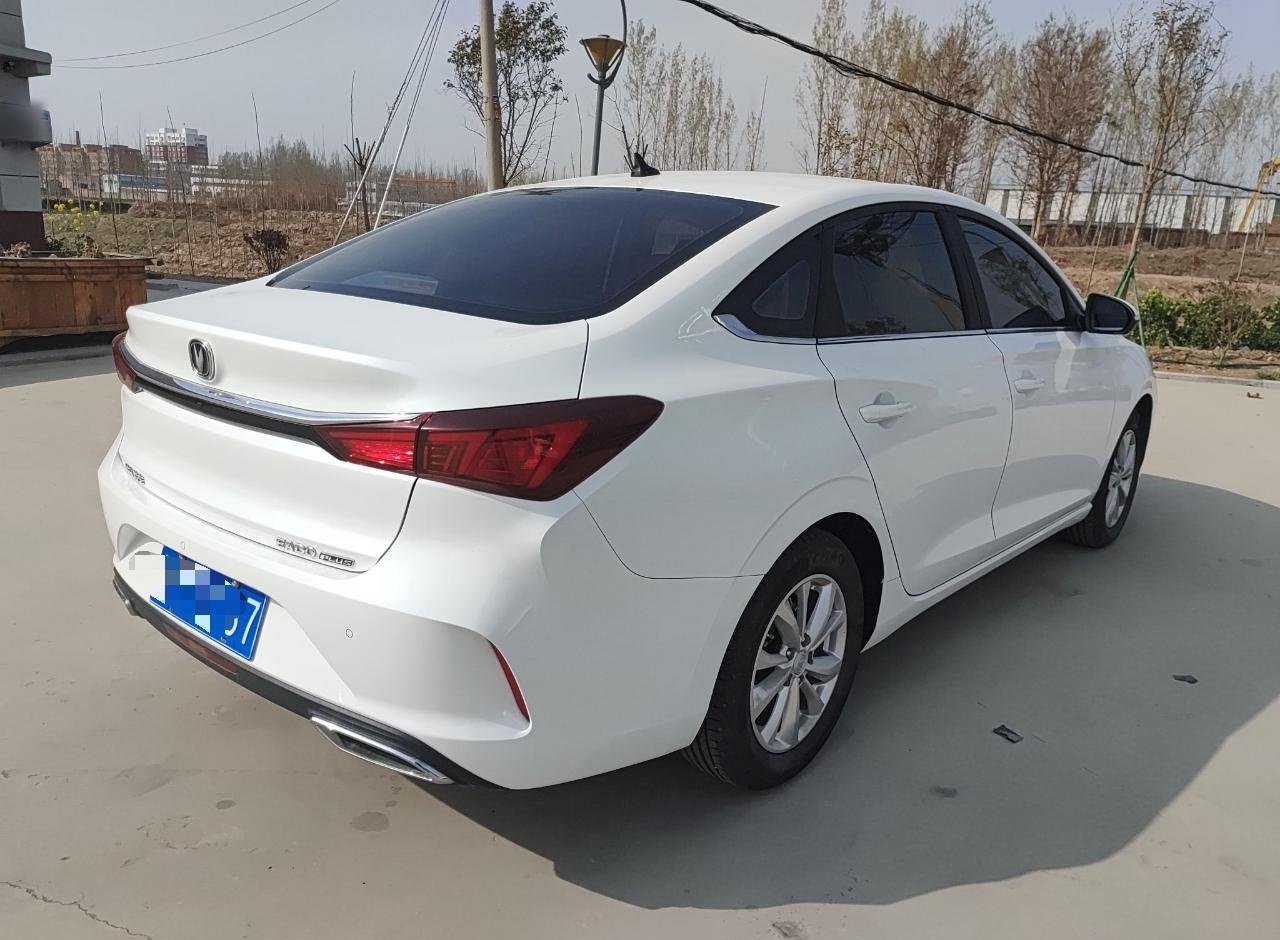 长安 逸动 2021款 PLUS 1.6L GDI CVT精英型