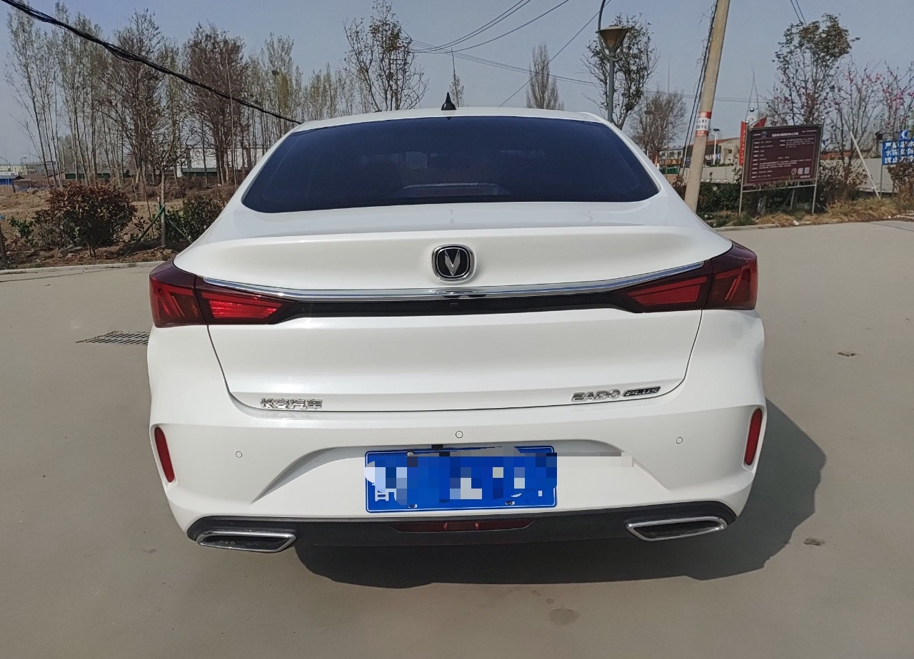 长安 逸动 2021款 PLUS 1.6L GDI CVT精英型