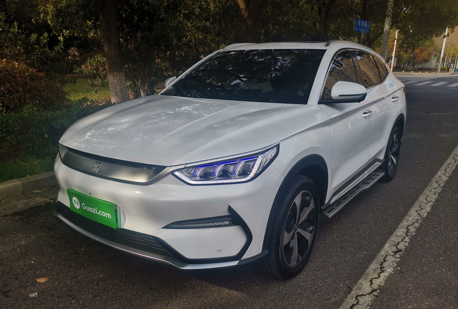 比亚迪 宋PLUS新能源 2021款 EV 尊贵型