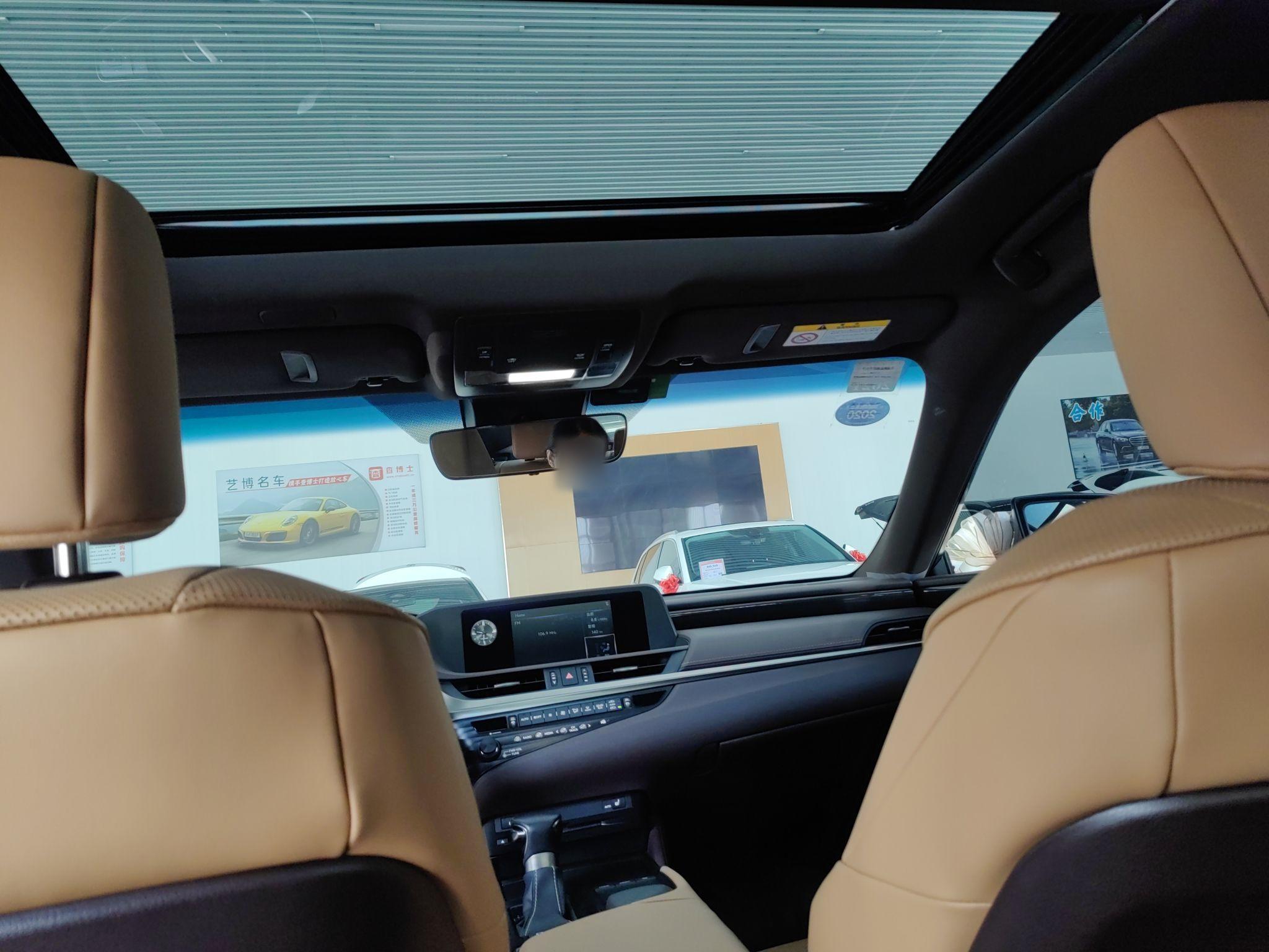 雷克萨斯ES 2018款 200 卓越版 国V