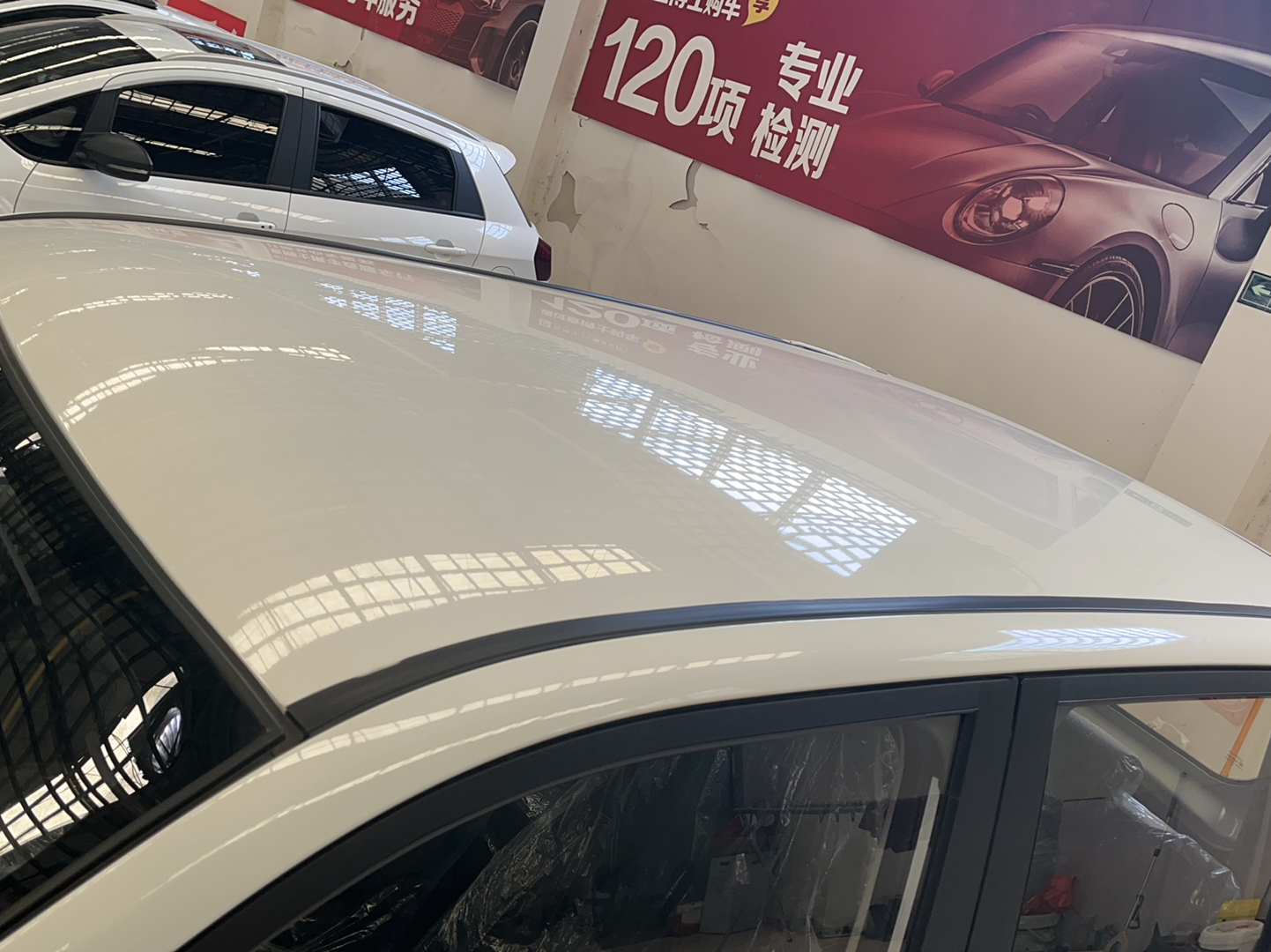 百智新能源 百智大熊 2022款 10.36kWh 乐熊