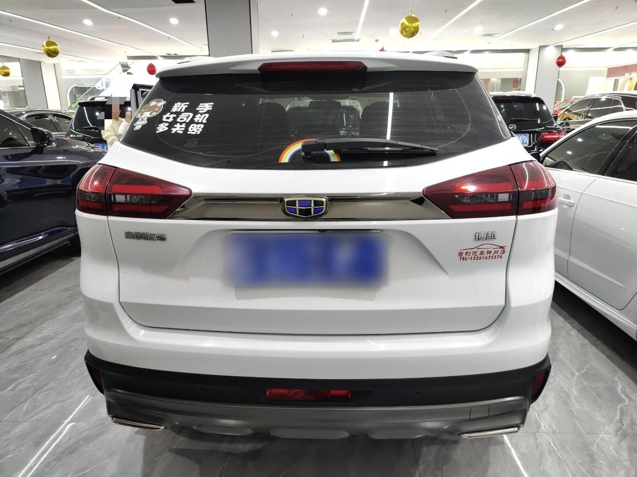 吉利汽车 博越 2020款 1.8TD DCT两驱智联型4G互联版