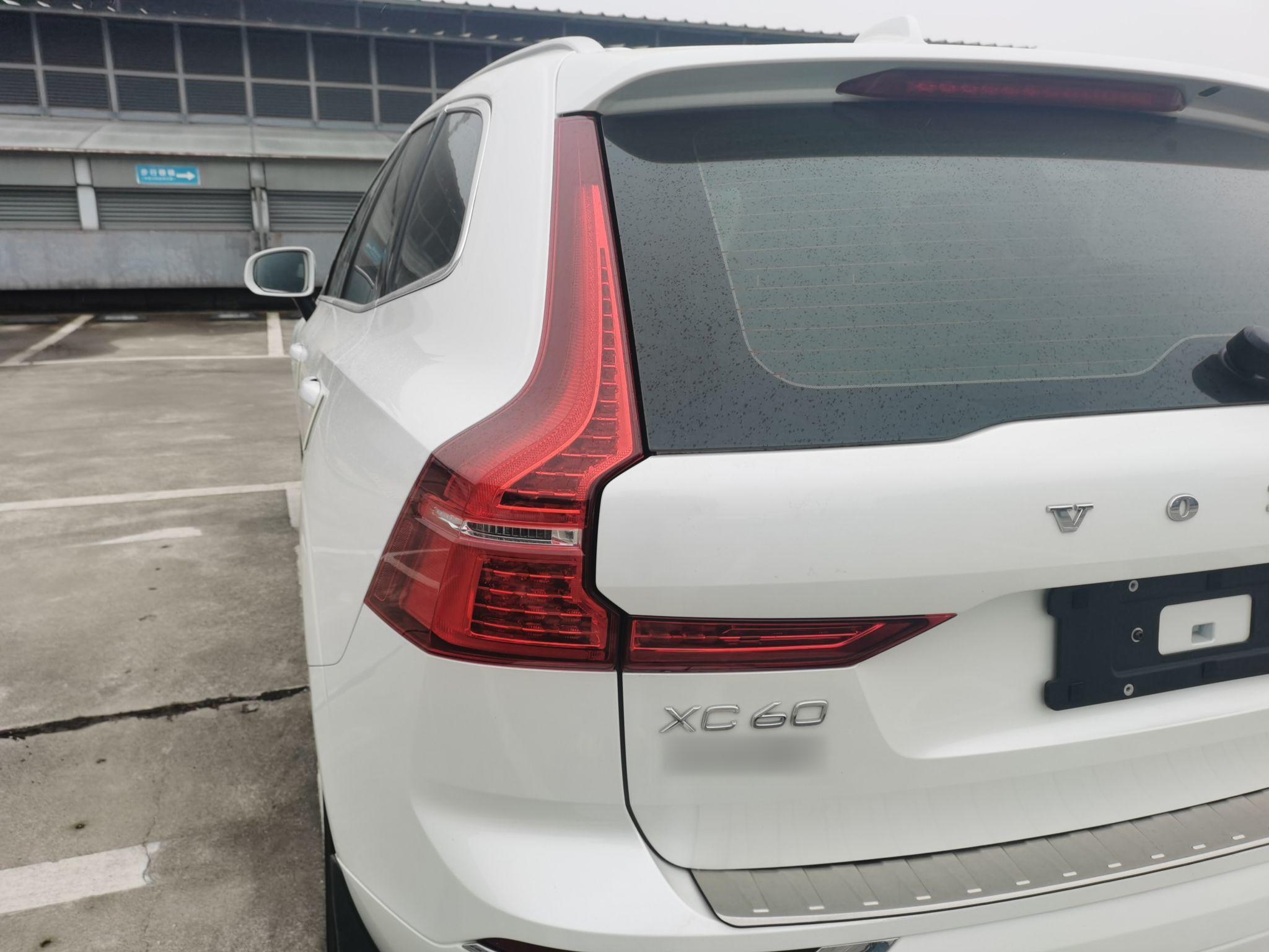 沃尔沃XC60 2020款 T5 四驱智逸豪华版