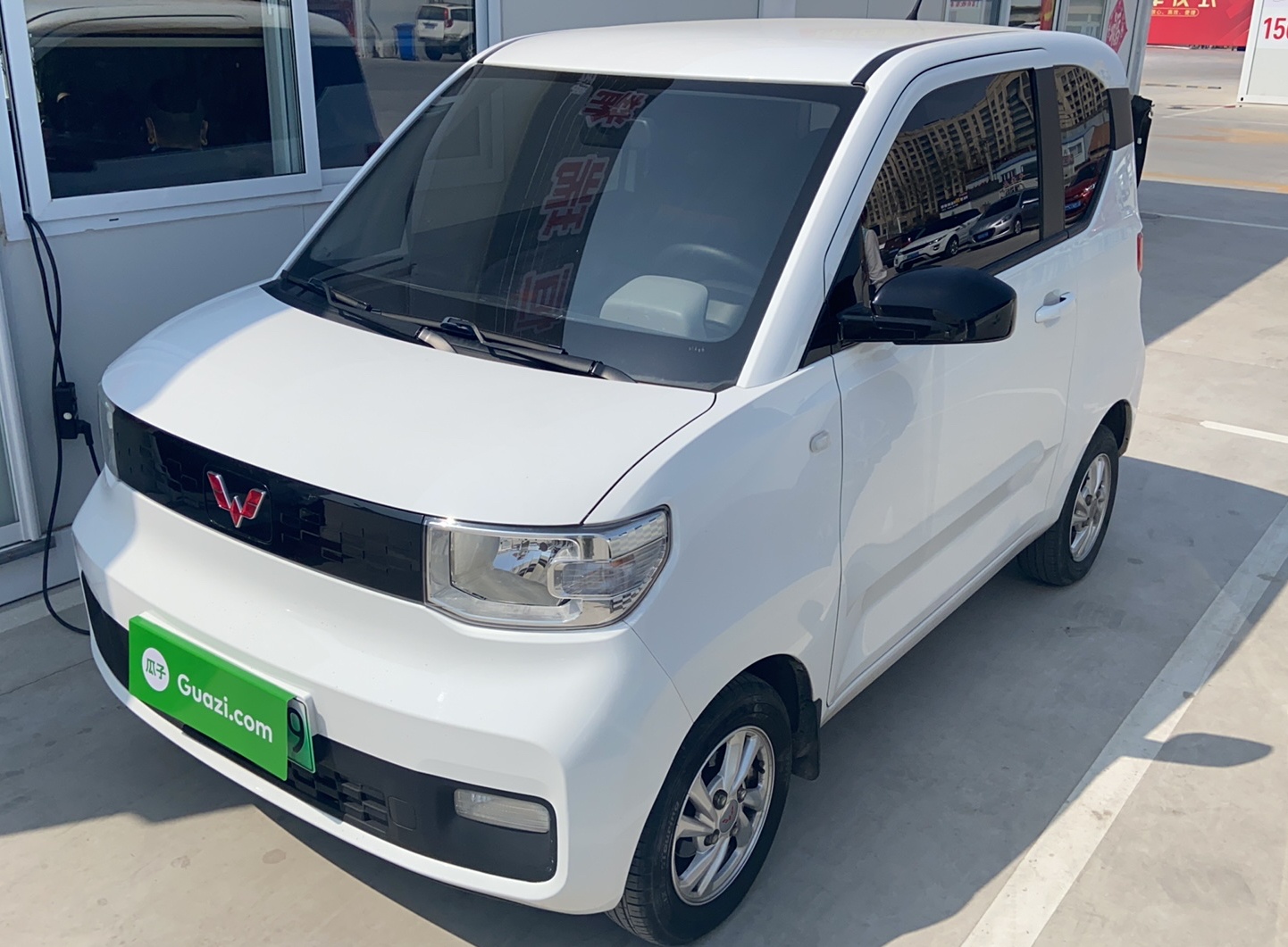 五菱汽车 宏光MINI EV 2020款 悦享款 磷酸铁锂