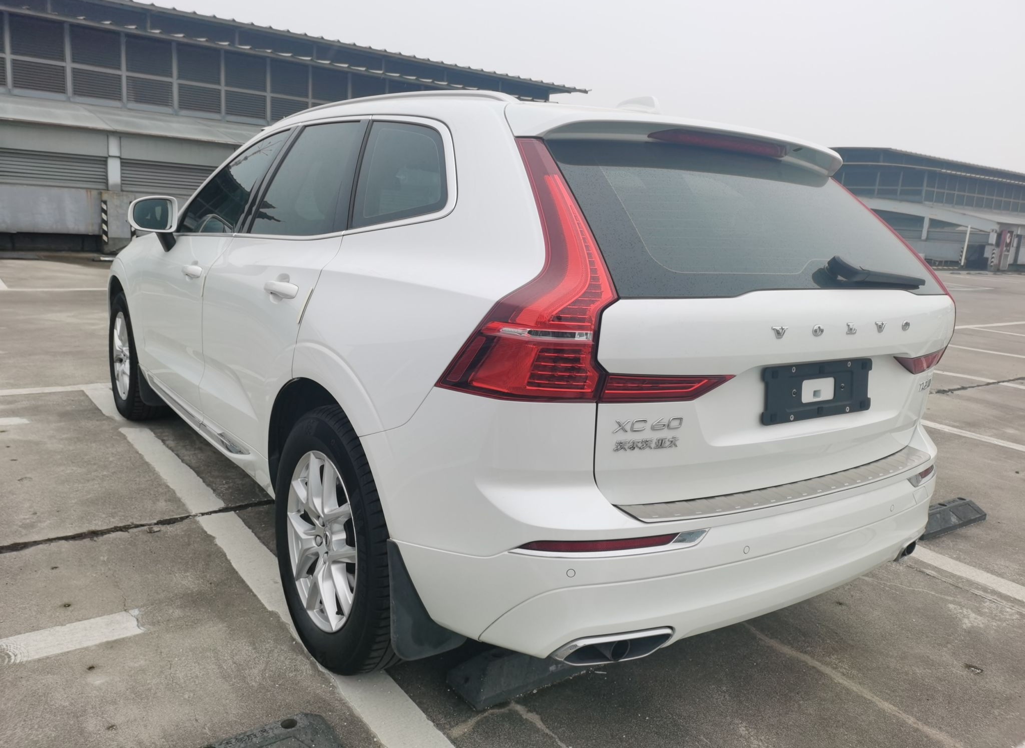 沃尔沃XC60 2020款 T5 四驱智逸豪华版