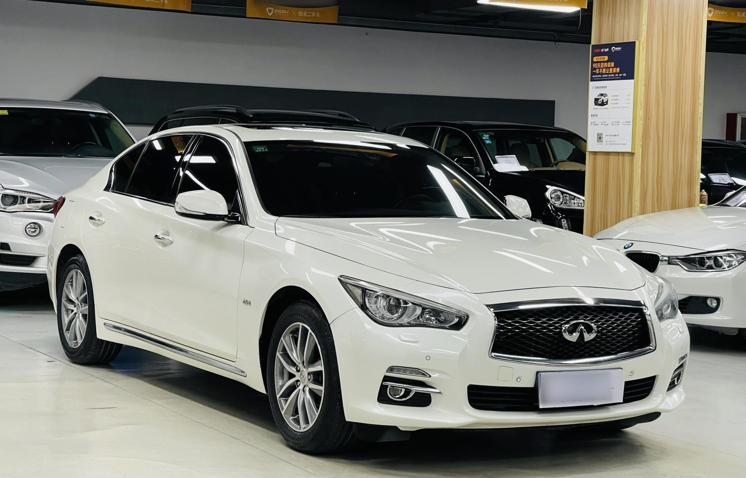 英菲尼迪Q50L 2015款 2.0T 悦享版