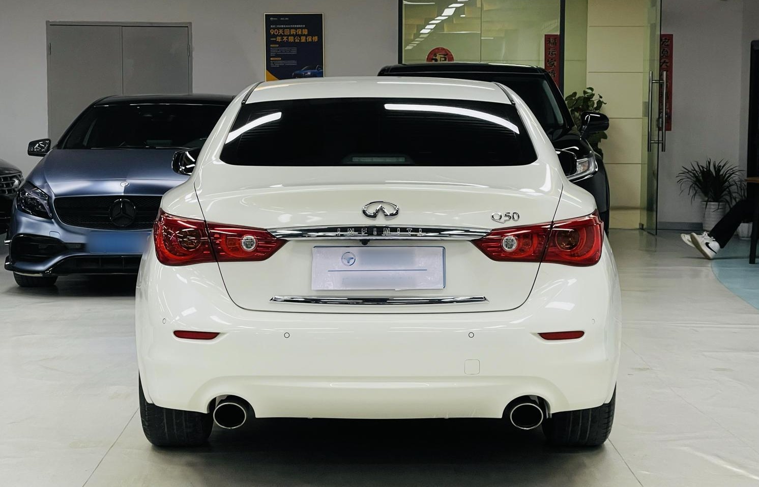 英菲尼迪Q50L 2015款 2.0T 悦享版