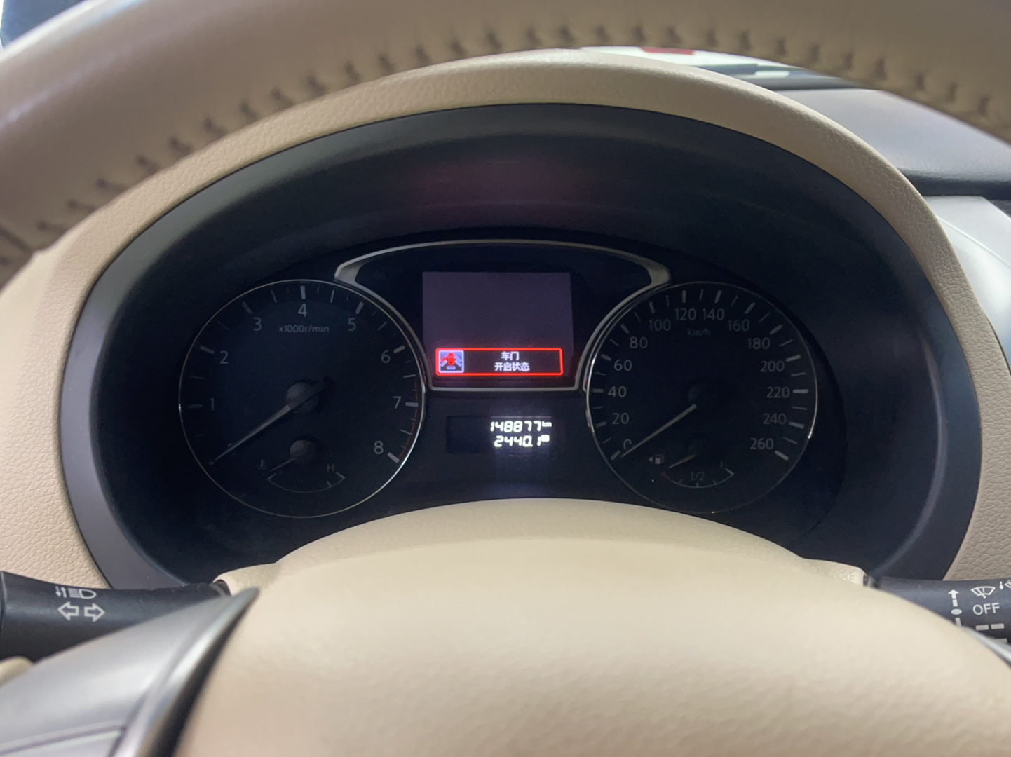 日产 天籁 2013款 2.0L XL舒适版