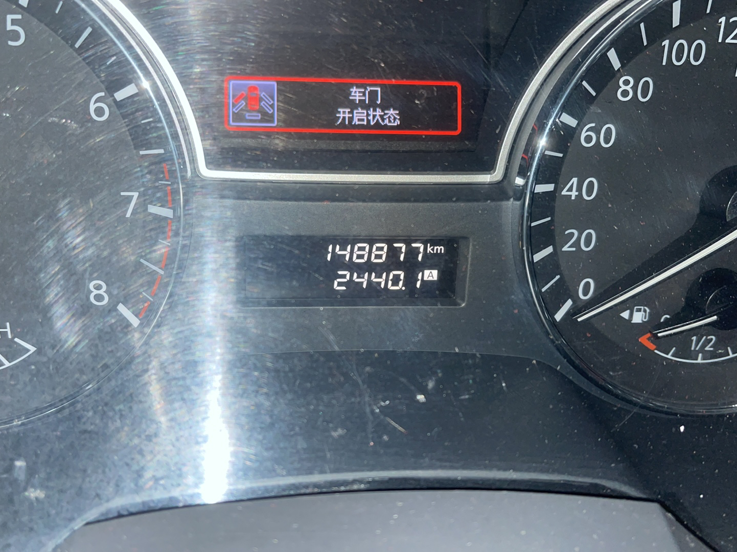 日产 天籁 2013款 2.0L XL舒适版