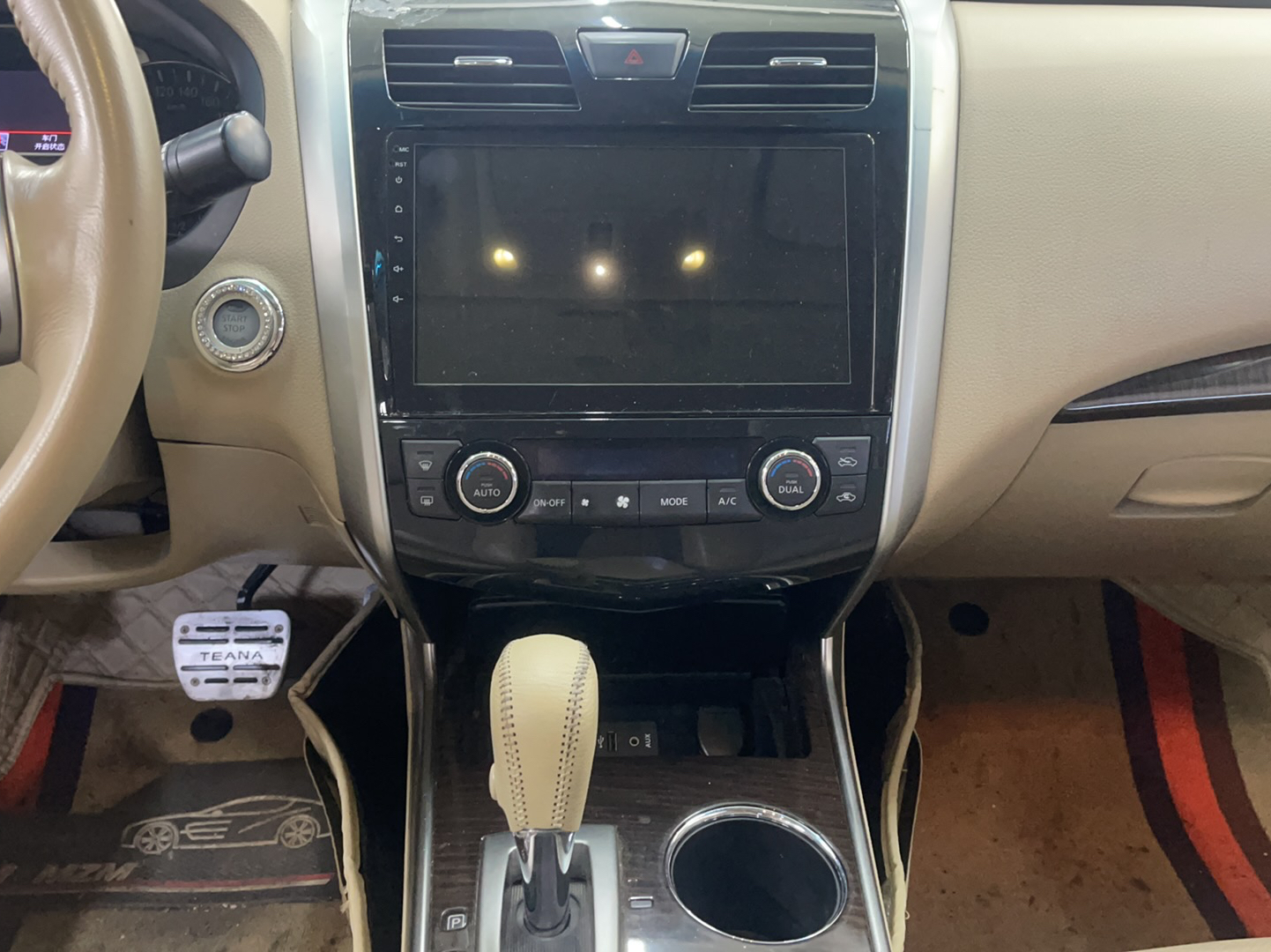 日产 天籁 2013款 2.0L XL舒适版