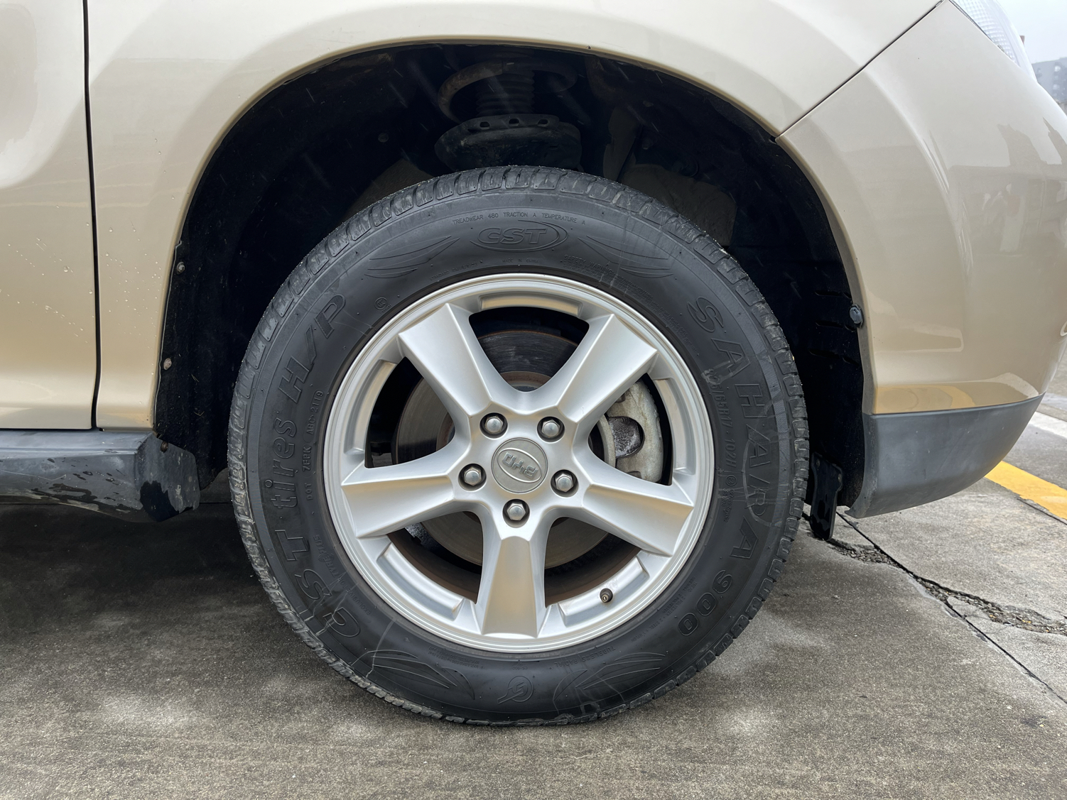 比亚迪S6 2014款 2.4L 自动尊贵型 5座