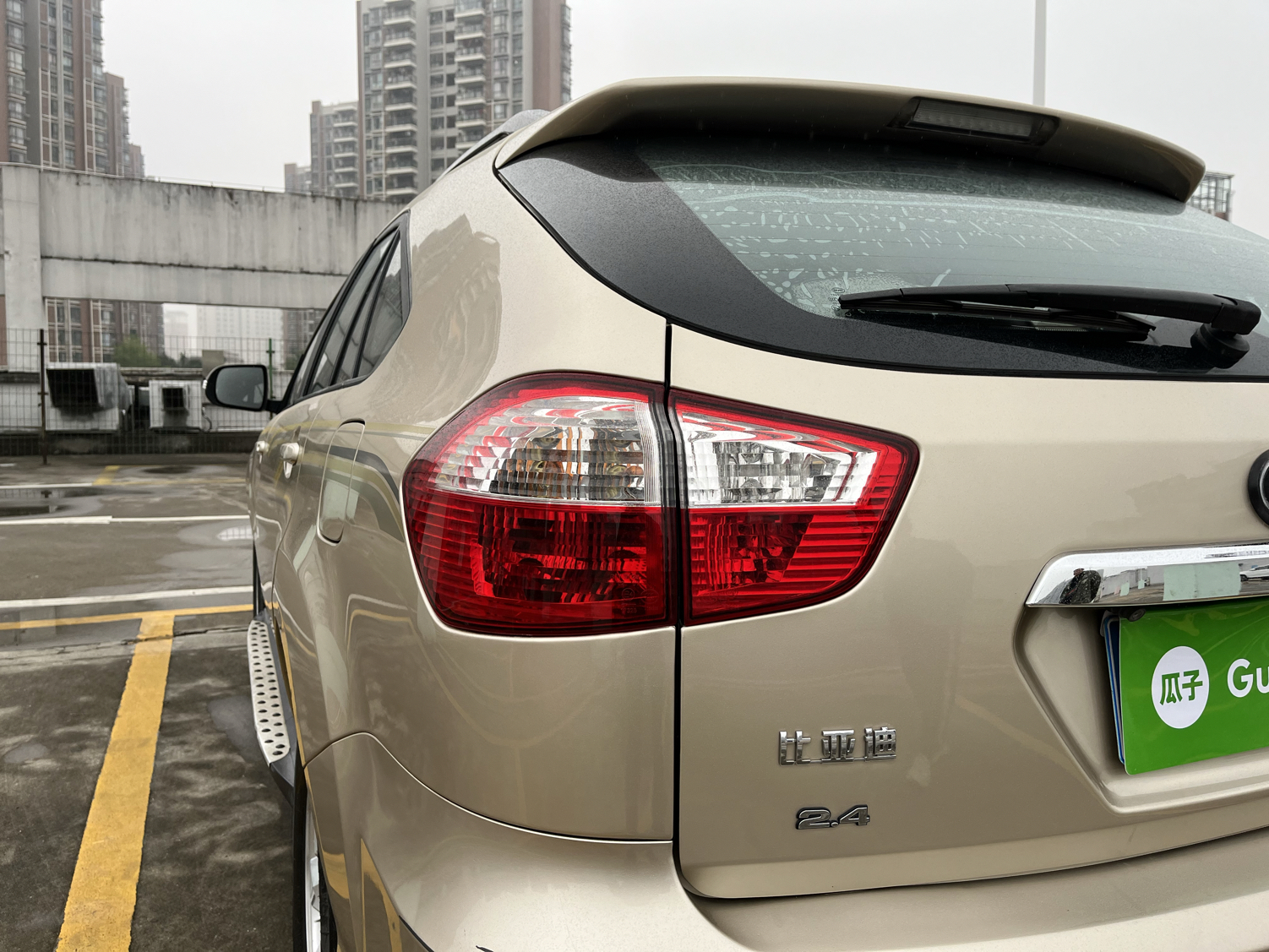 比亚迪S6 2014款 2.4L 自动尊贵型 5座