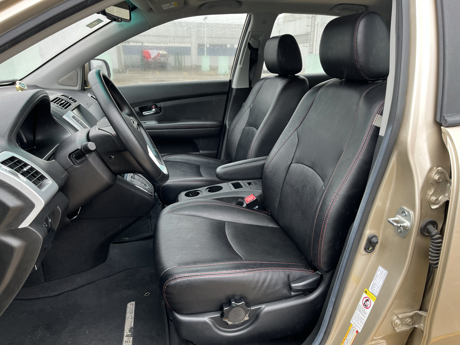 比亚迪S6 2014款 2.4L 自动尊贵型 5座