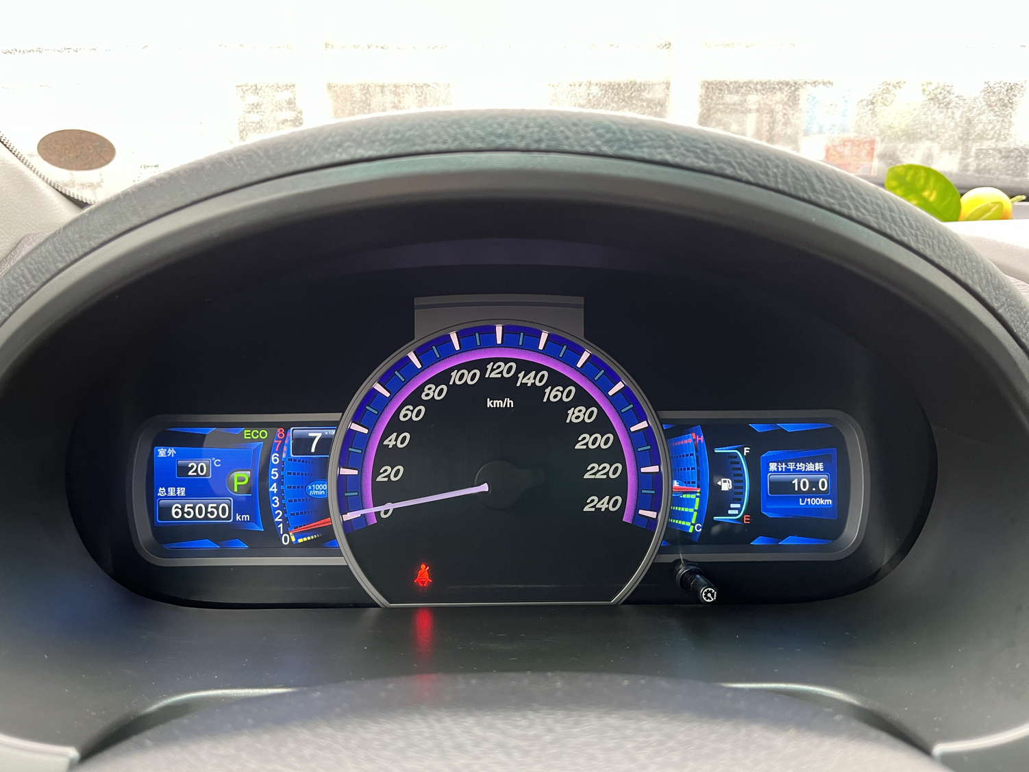 比亚迪S6 2014款 2.4L 自动尊贵型 5座