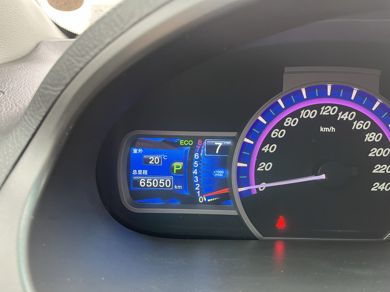 比亚迪S6 2014款 2.4L 自动尊贵型 5座