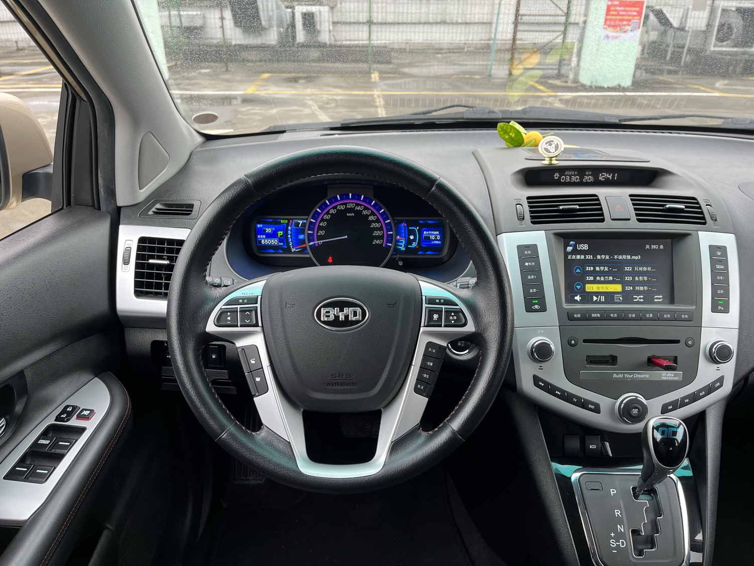 比亚迪S6 2014款 2.4L 自动尊贵型 5座