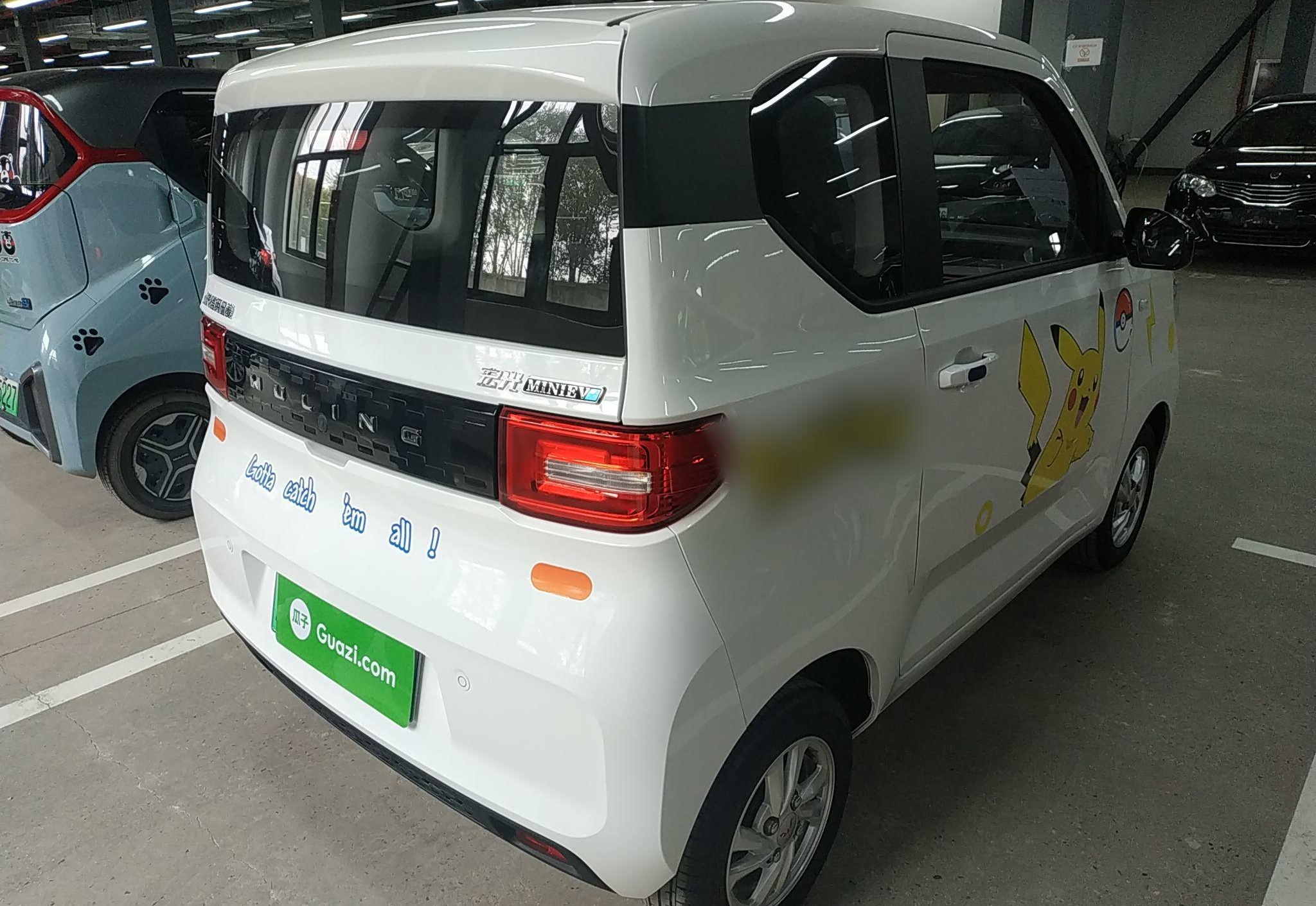 五菱汽车 宏光MINI EV 2020款 悦享款 磷酸铁锂