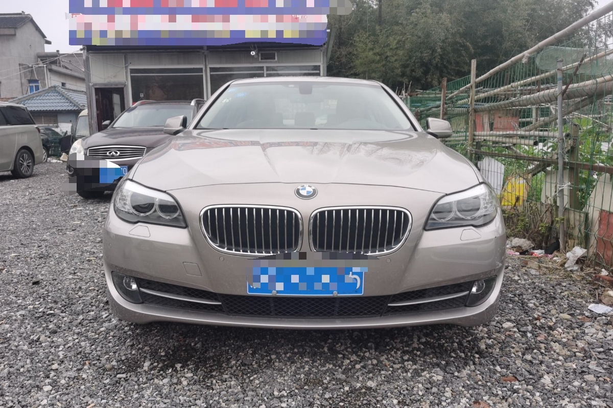 宝马5系 2013款 530Li 领先型