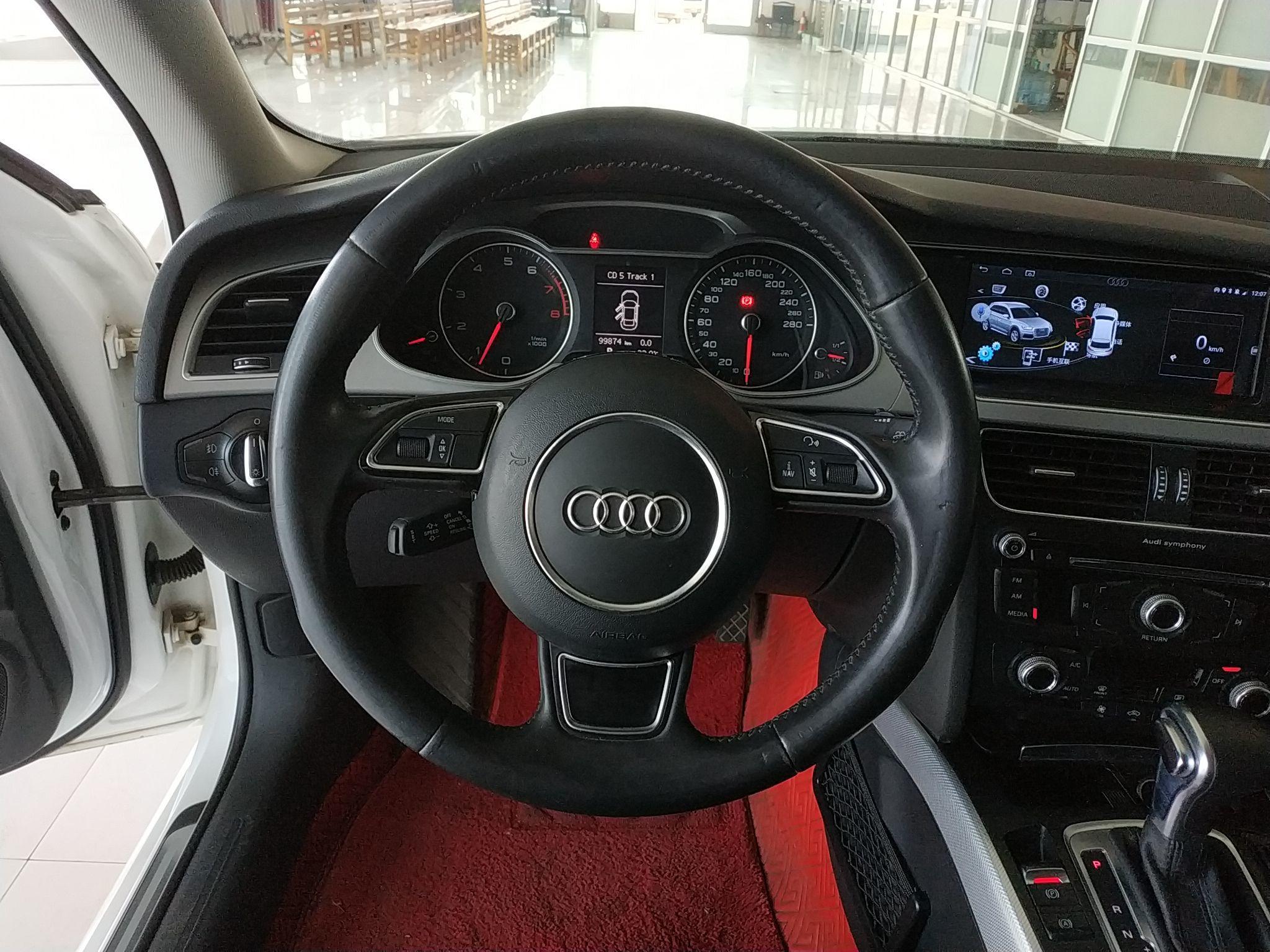 奥迪A4L 2015款 45 TFSI quattro个性运动型