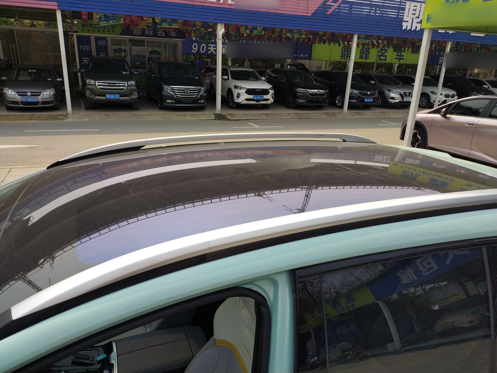 广汽埃安 Aion V(埃安V) 2021款 PLUS 80 领航智驾版