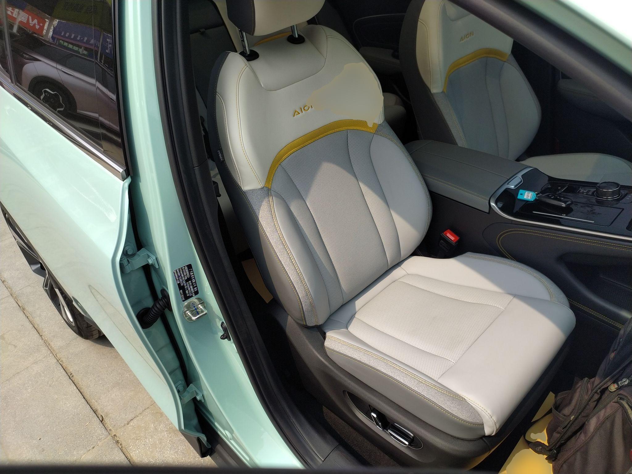 广汽埃安 Aion V(埃安V) 2021款 PLUS 80 领航智驾版