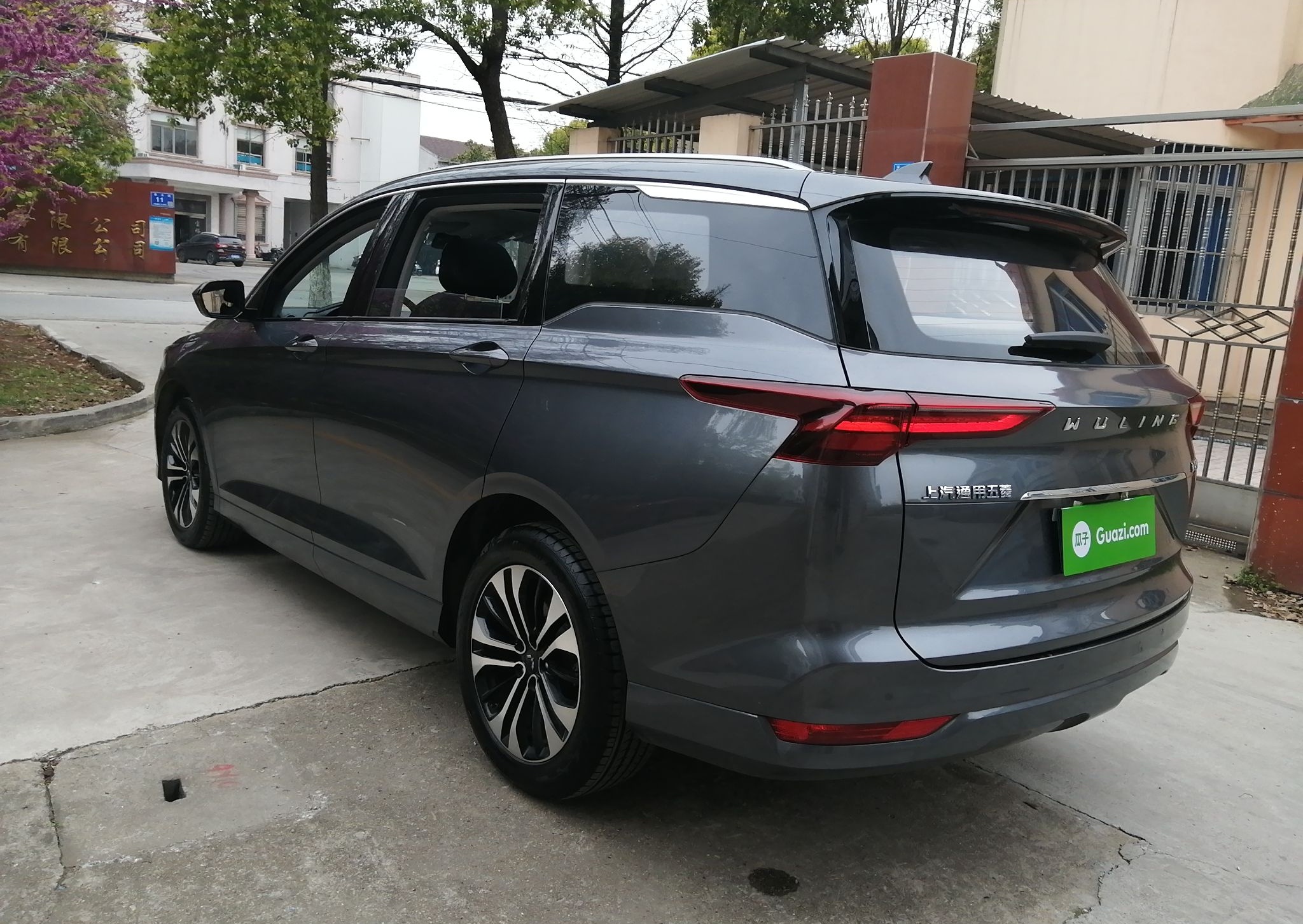 五菱汽车 五菱凯捷 2022款 280T 1.5T 自动旗舰型