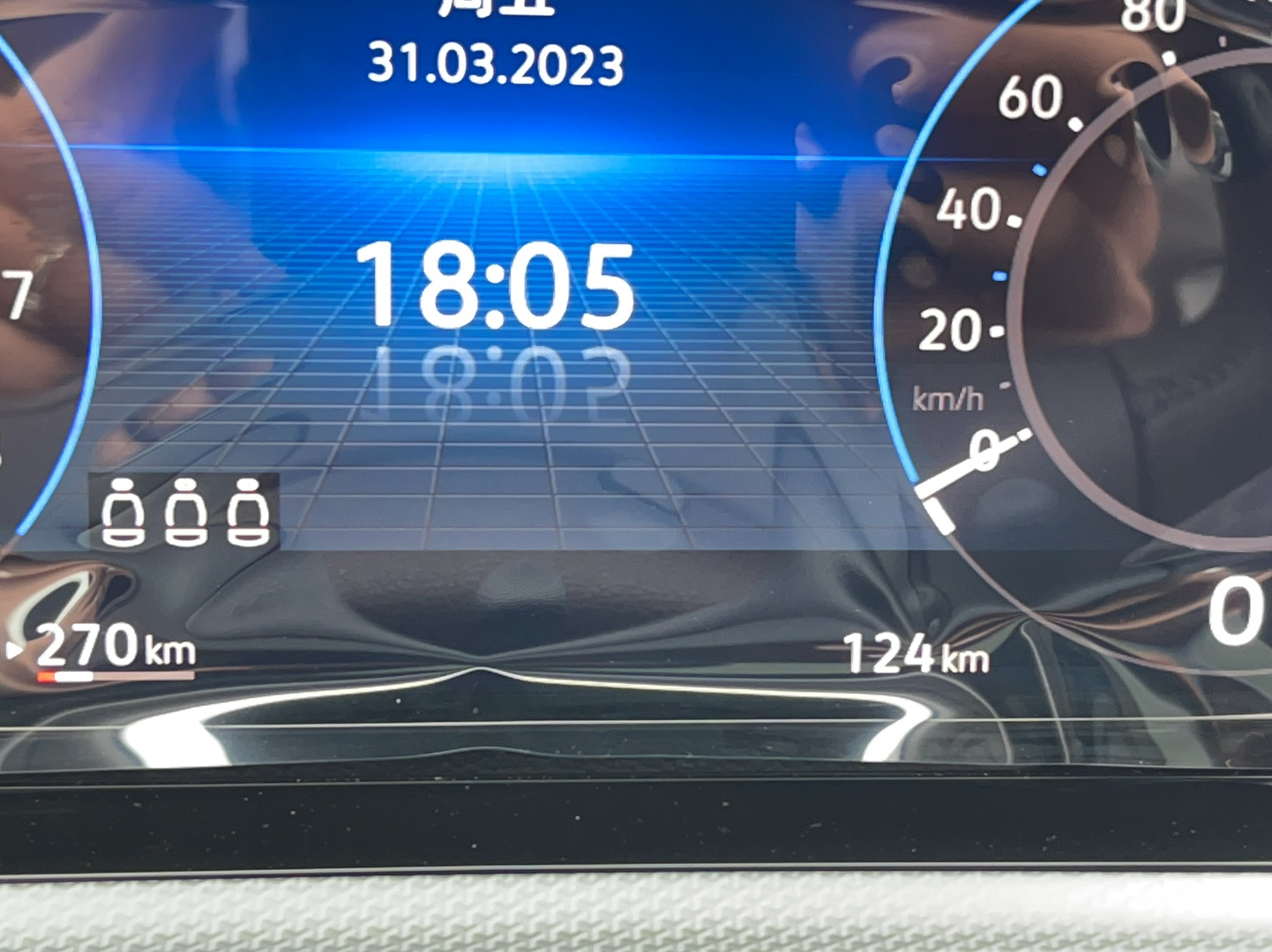 大众 高尔夫 2021款 280TSI DSG Pro