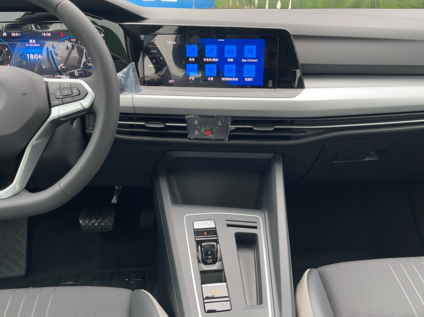 大众 高尔夫 2021款 280TSI DSG Pro