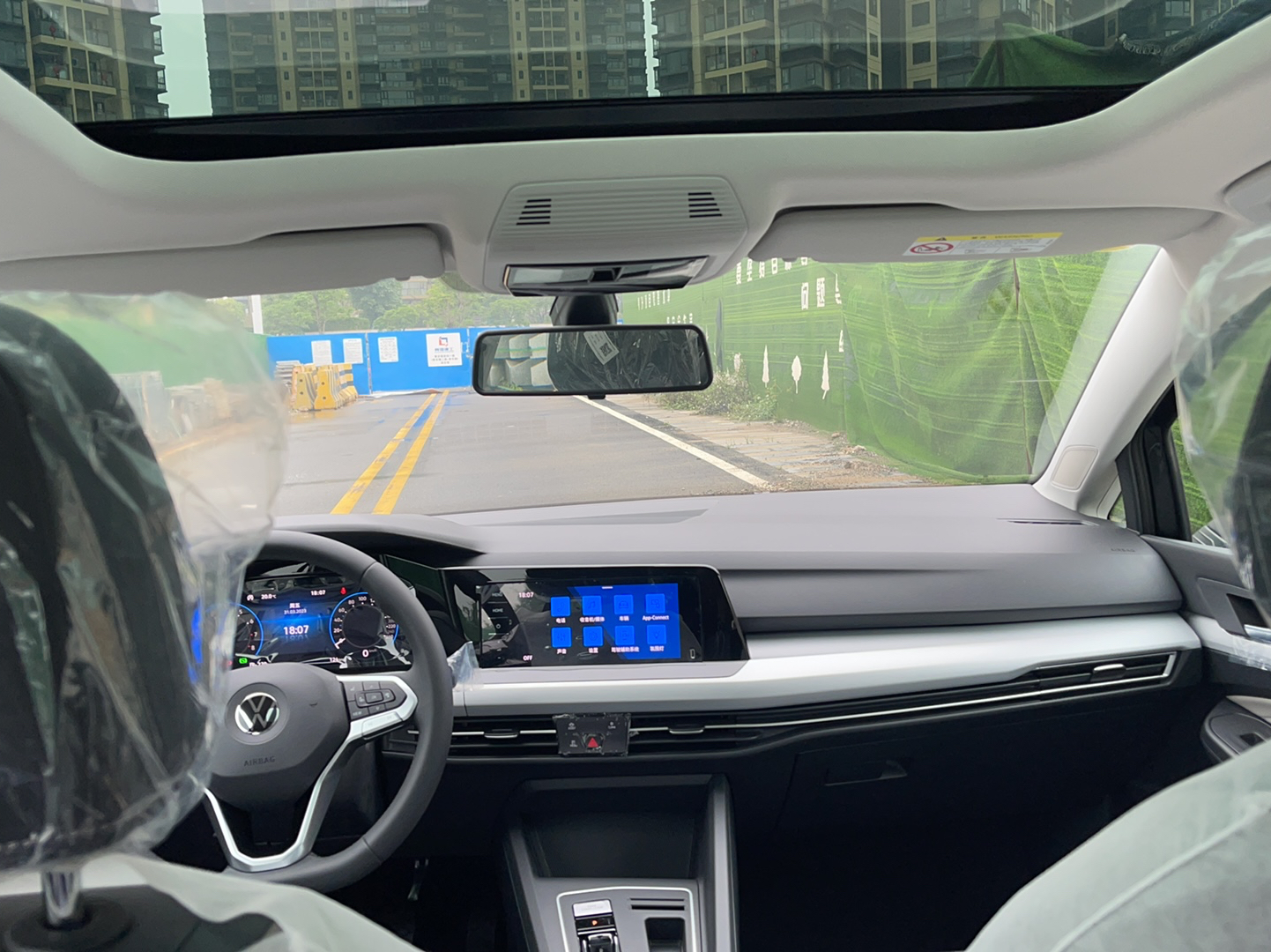 大众 高尔夫 2021款 280TSI DSG Pro