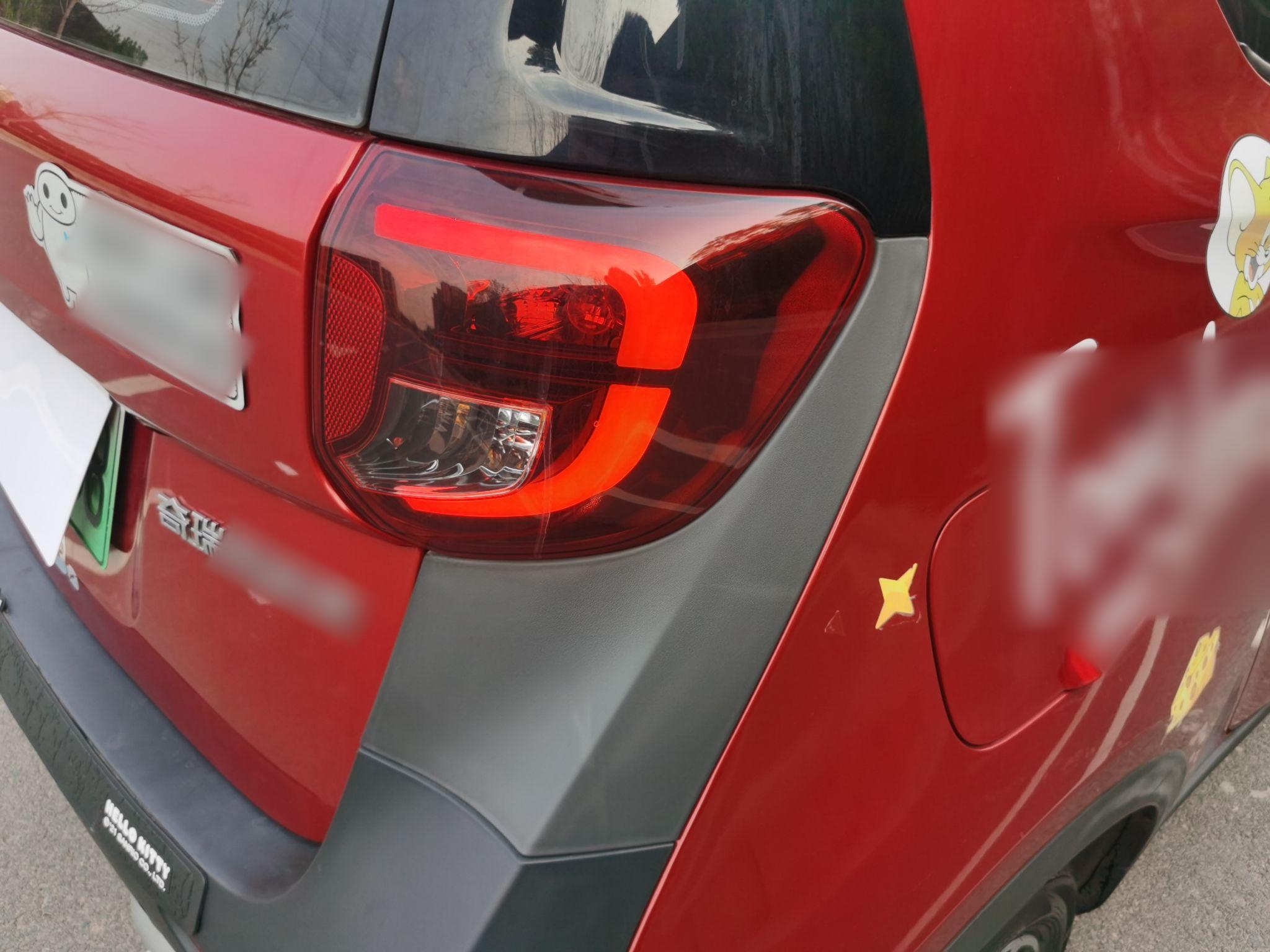 奇瑞eQ1 2019款 小蚂蚁 4座智享版 35kWh