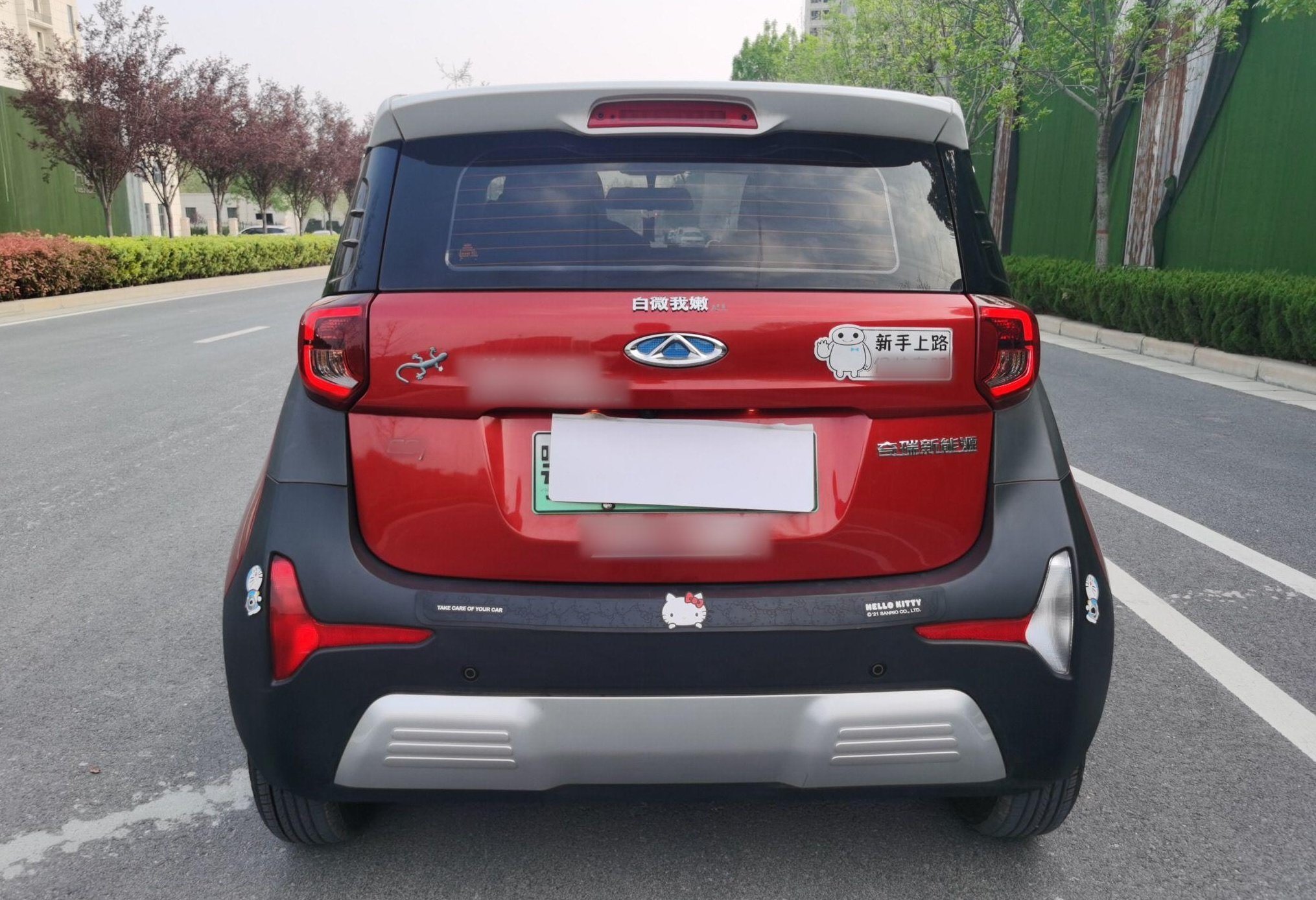 奇瑞eQ1 2019款 小蚂蚁 4座智享版 35kWh