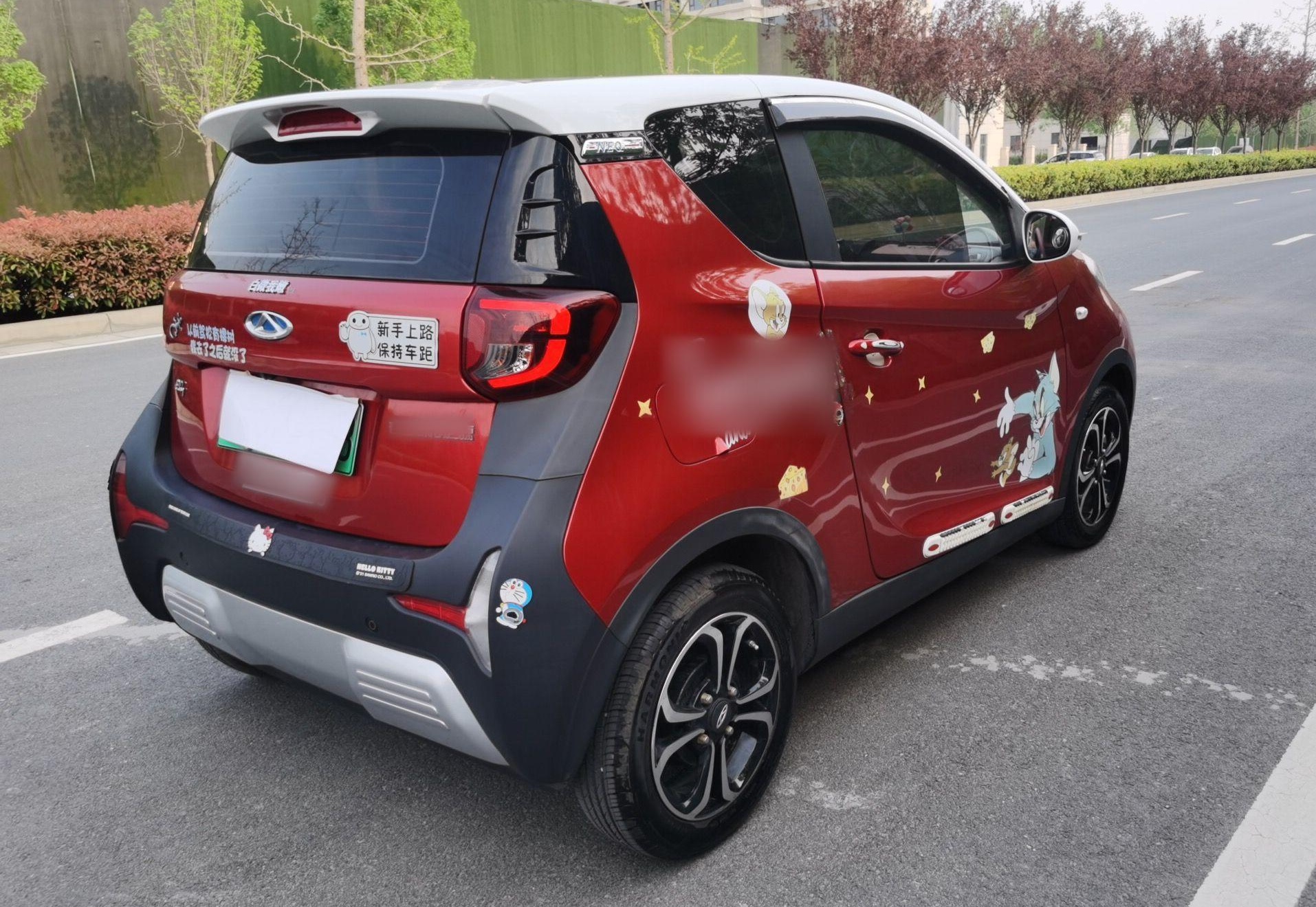 奇瑞eQ1 2019款 小蚂蚁 4座智享版 35kWh