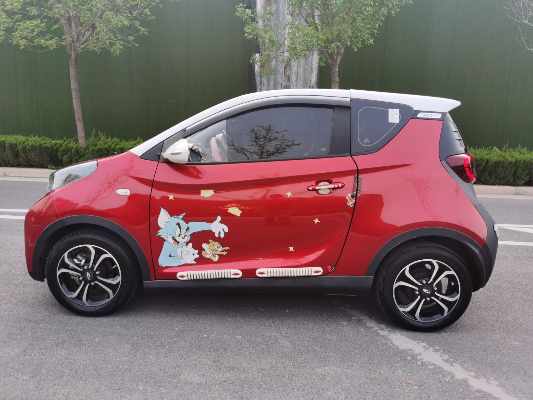 奇瑞eQ1 2019款 小蚂蚁 4座智享版 35kWh