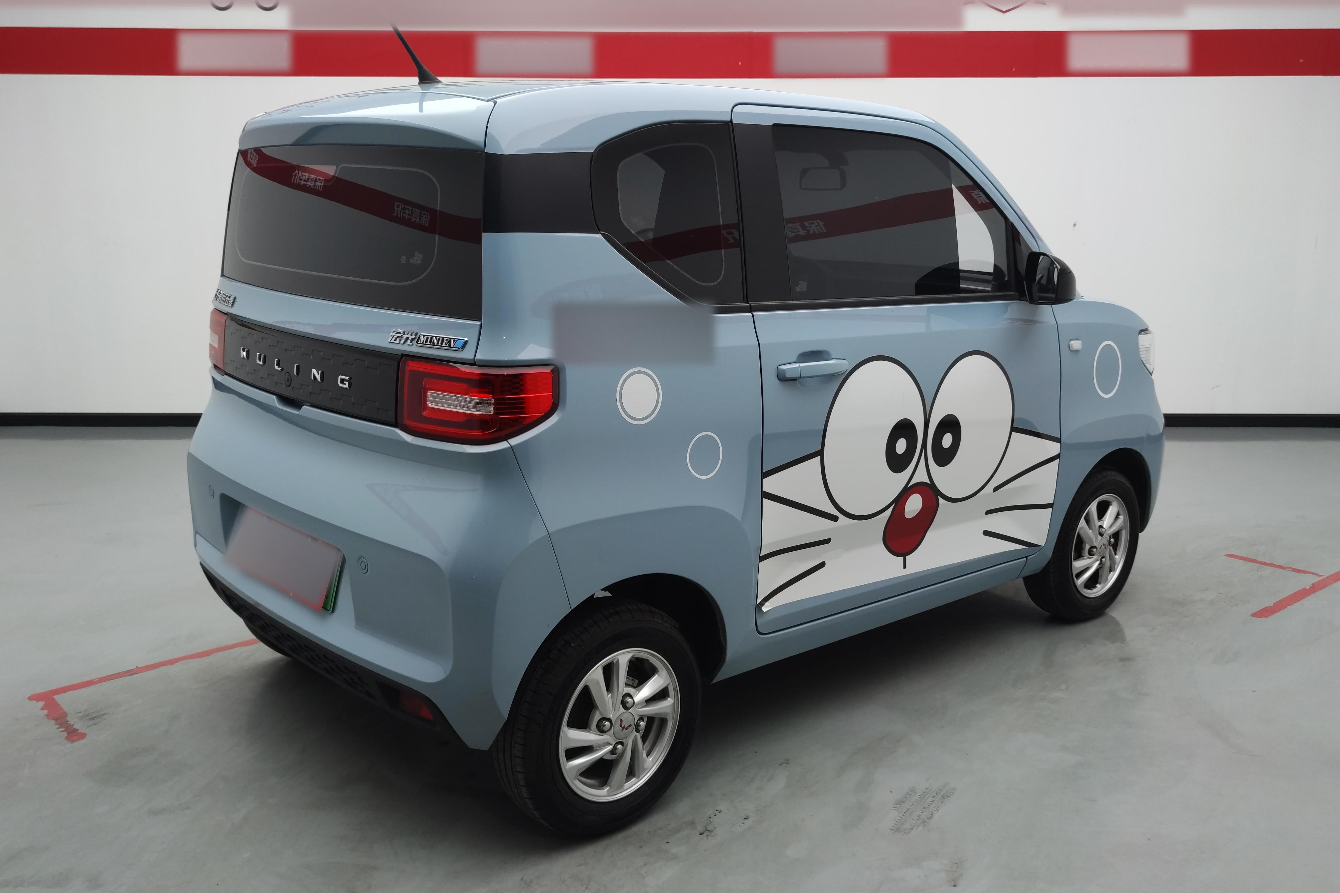 五菱汽车 宏光MINI EV 2020款 自在款 磷酸铁锂