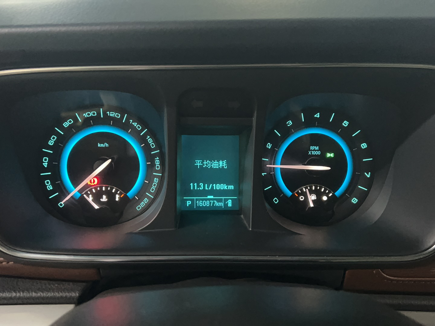 别克GL8 2014款 3.0L GT豪华商务豪雅版