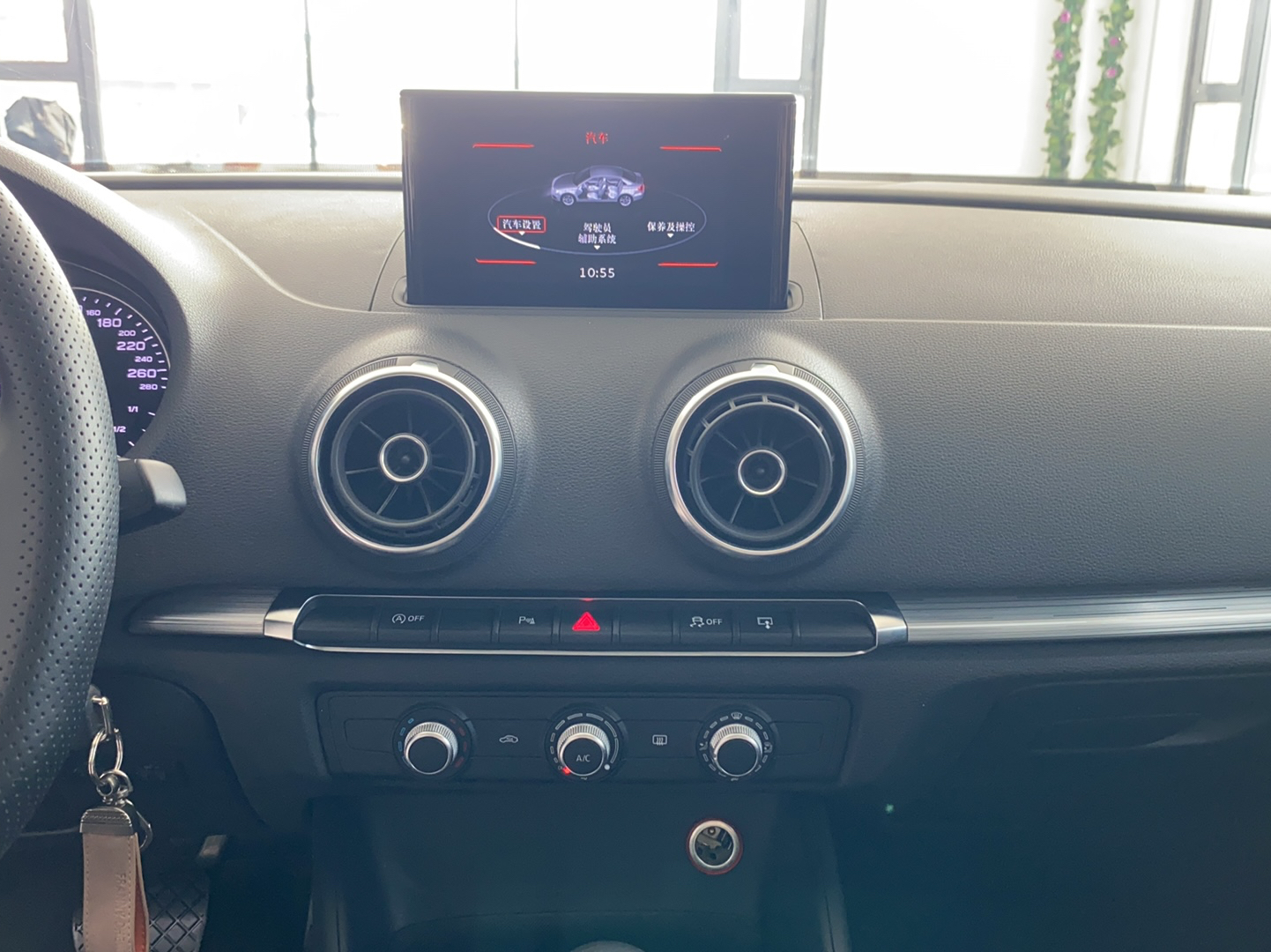 奥迪A3 2015款 Limousine 35 TFSI 百万纪念智领型