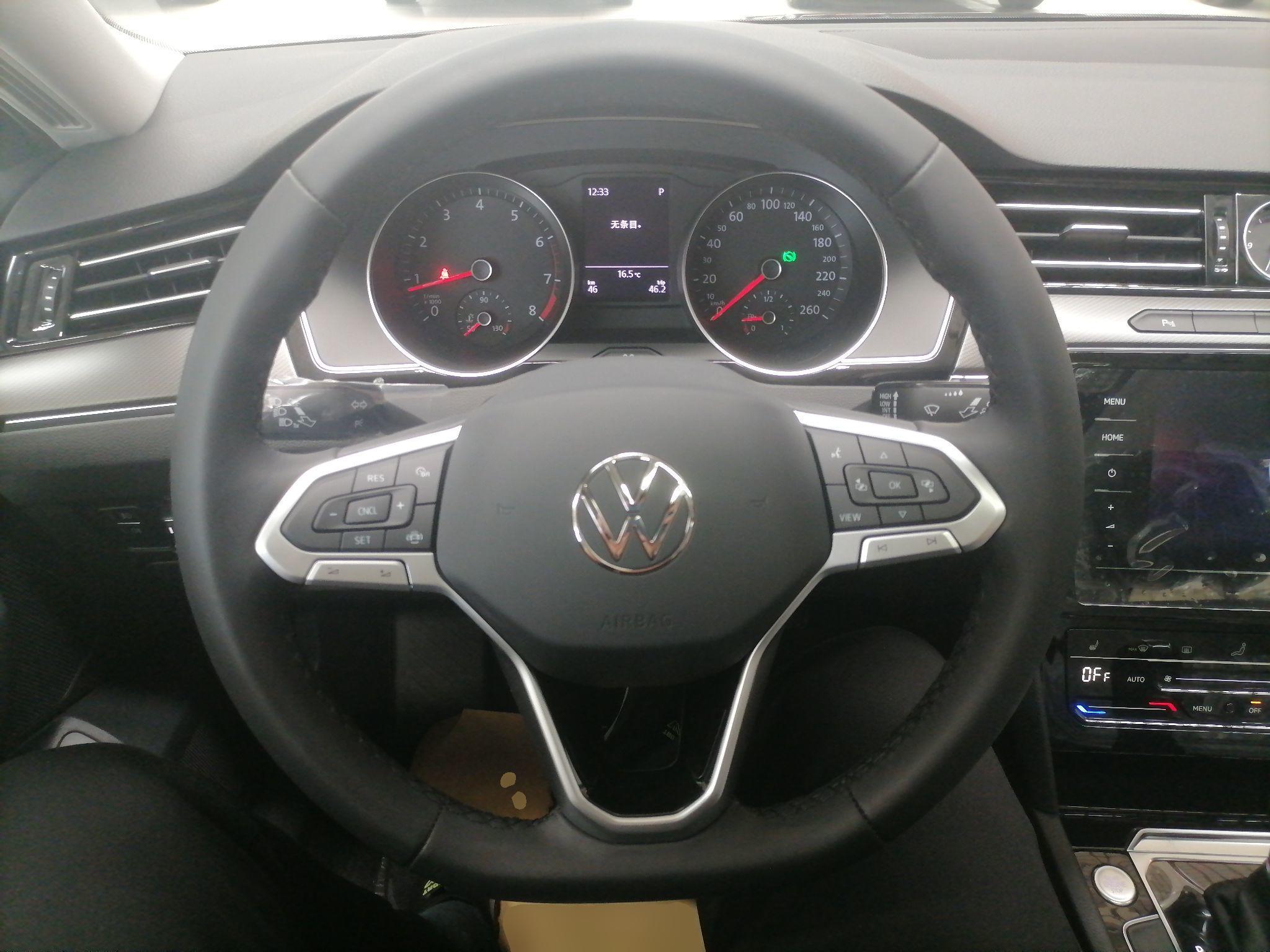 大众 迈腾 2020款 330TSI DSG 领先型