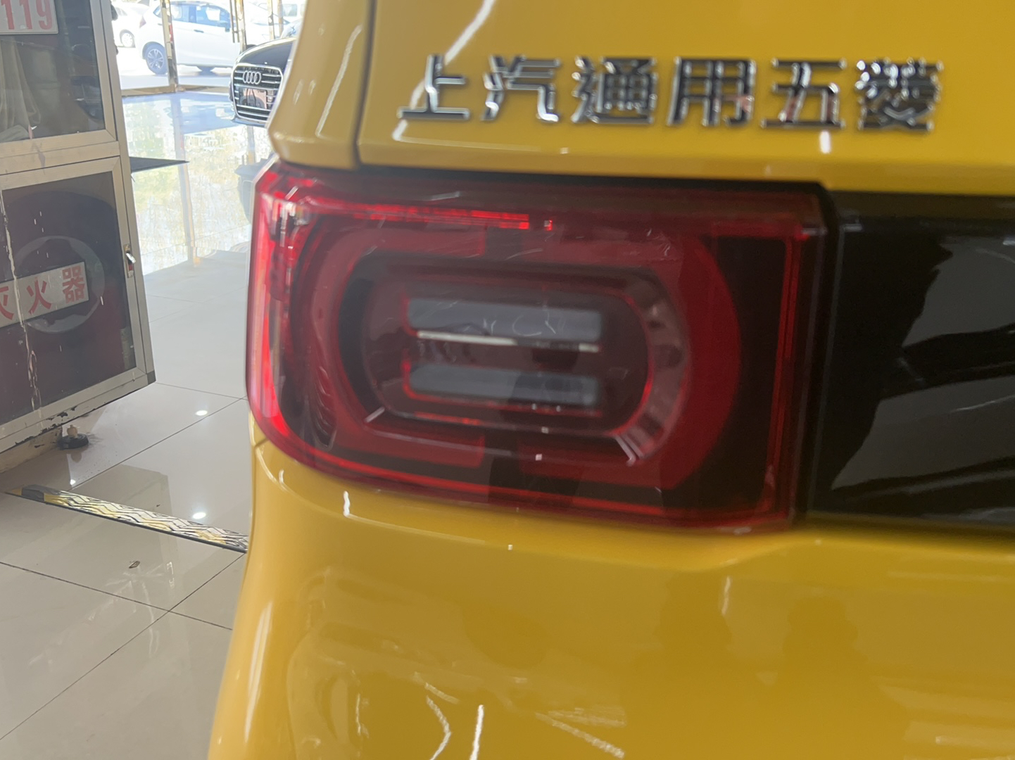 五菱汽车 宏光MINI EV 2022款 马卡龙臻享款 磷酸铁锂