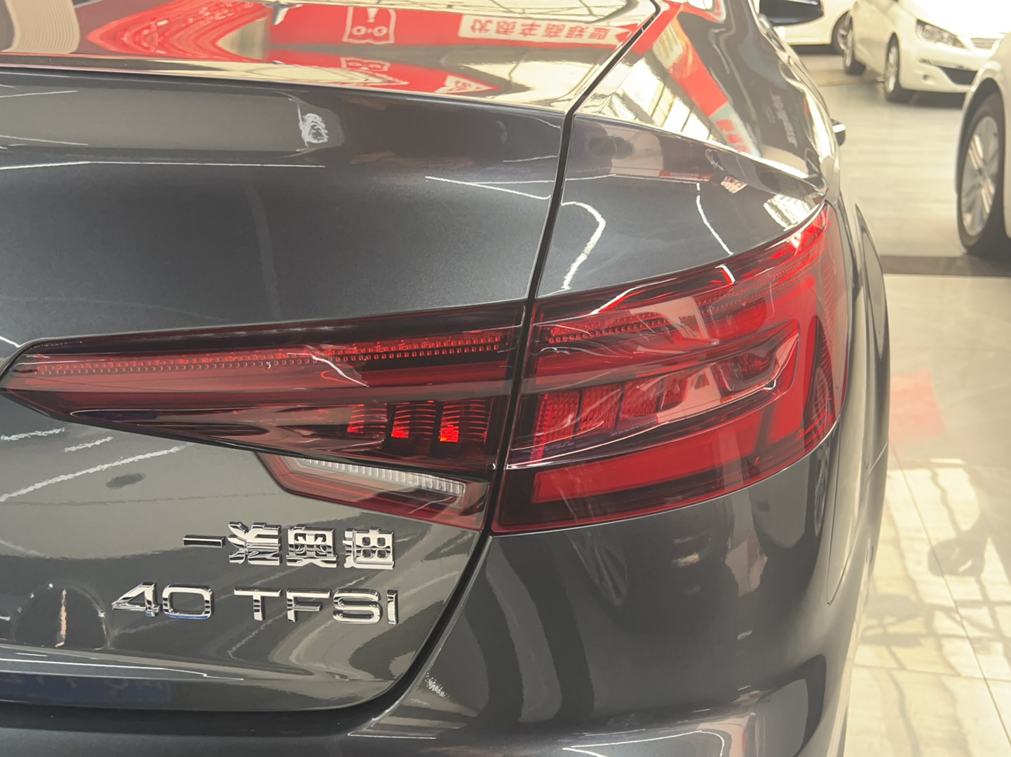 奥迪A4L 2019款 40 TFSI 时尚型 国V