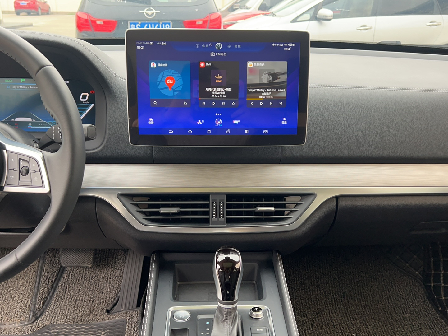 比亚迪 唐 2018款 2.0T 自动智联尊荣型 7座 国V