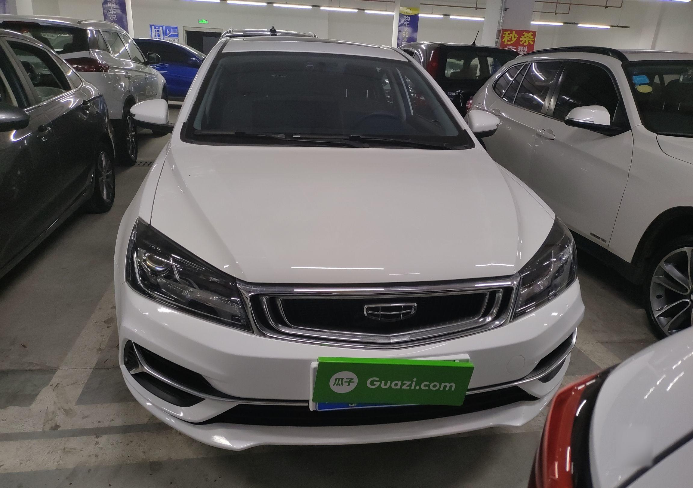 吉利汽车 帝豪 2020款 1.5L CVT豪华型